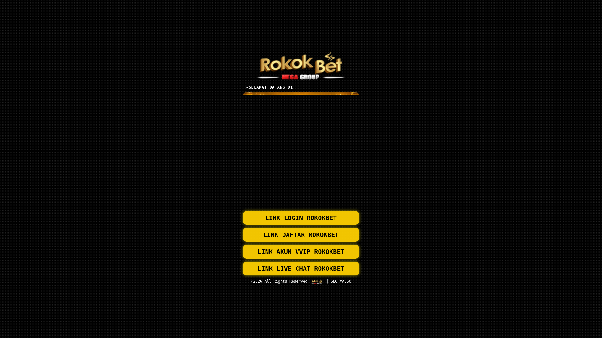 website screenshot of https://oxfordianfoundation.pages.dev/