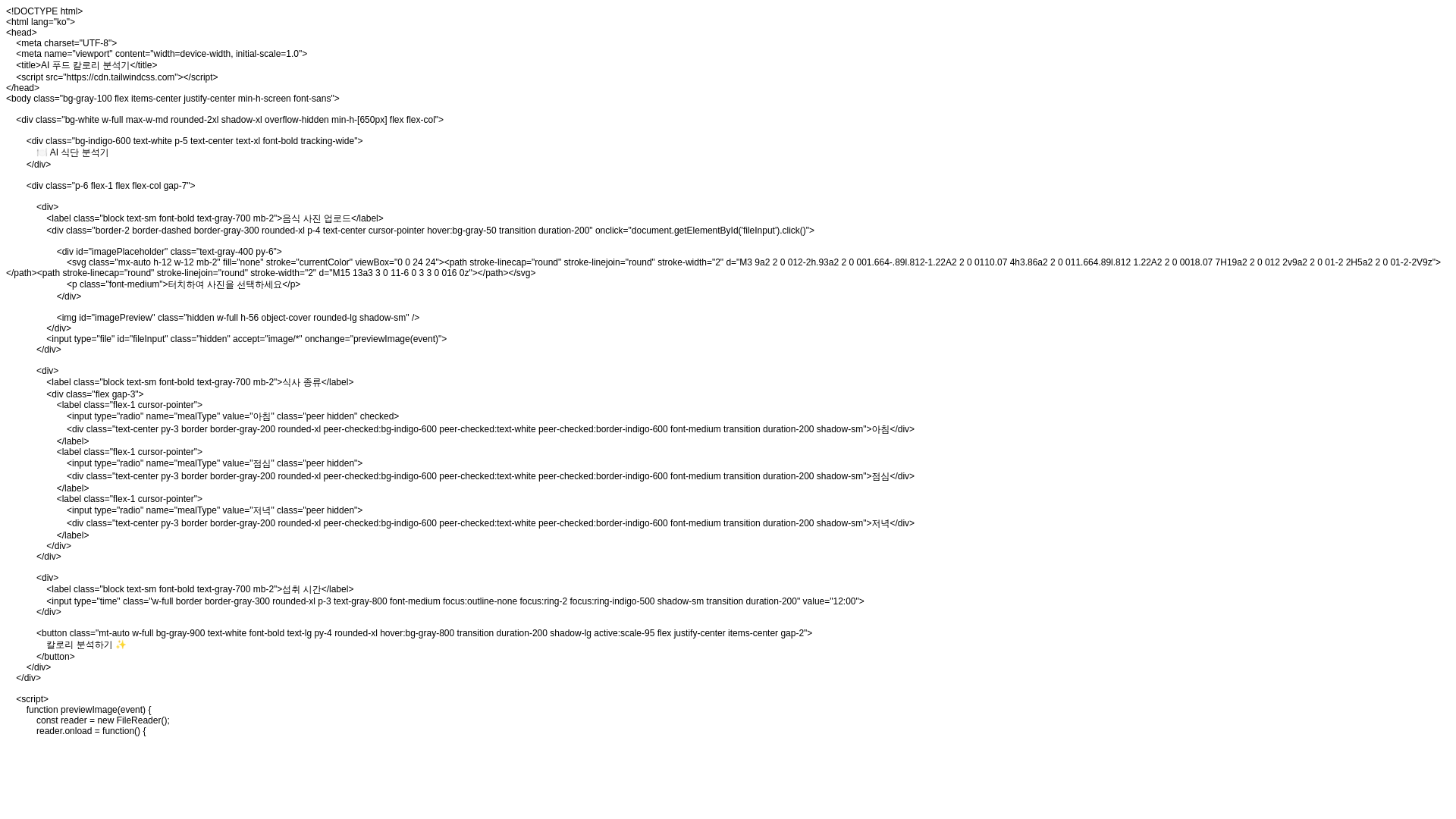 website screenshot of https://test11-bvp.pages.dev/