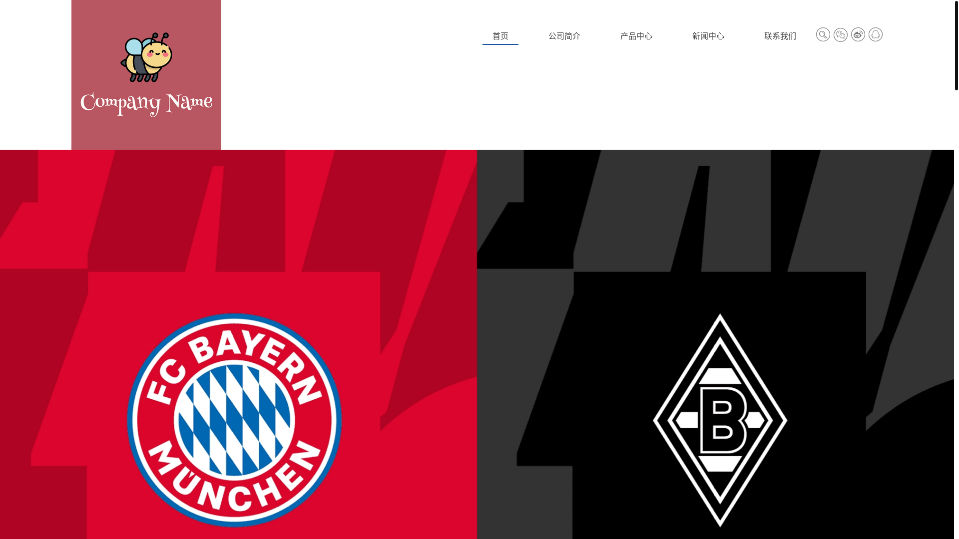 website screenshot of https://ch-h5-aokesports.com/