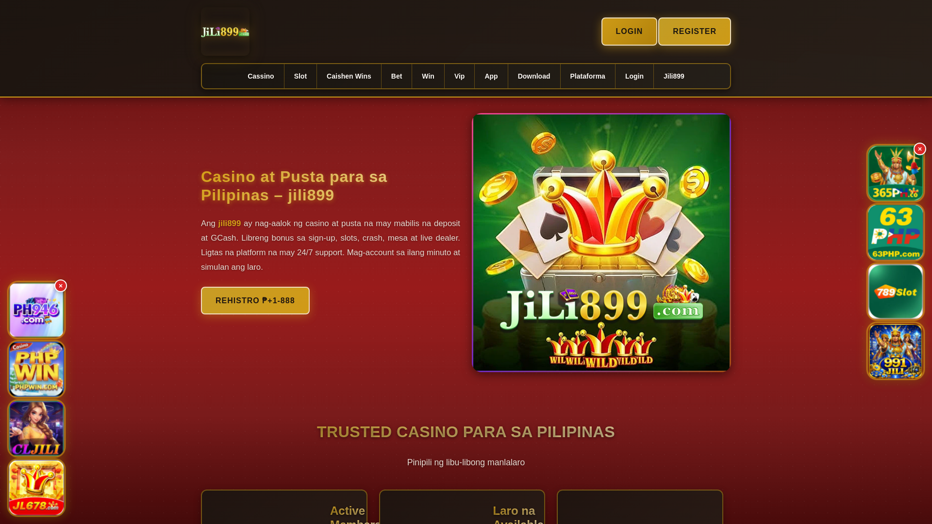 website screenshot of https://jili899mabuti.com/