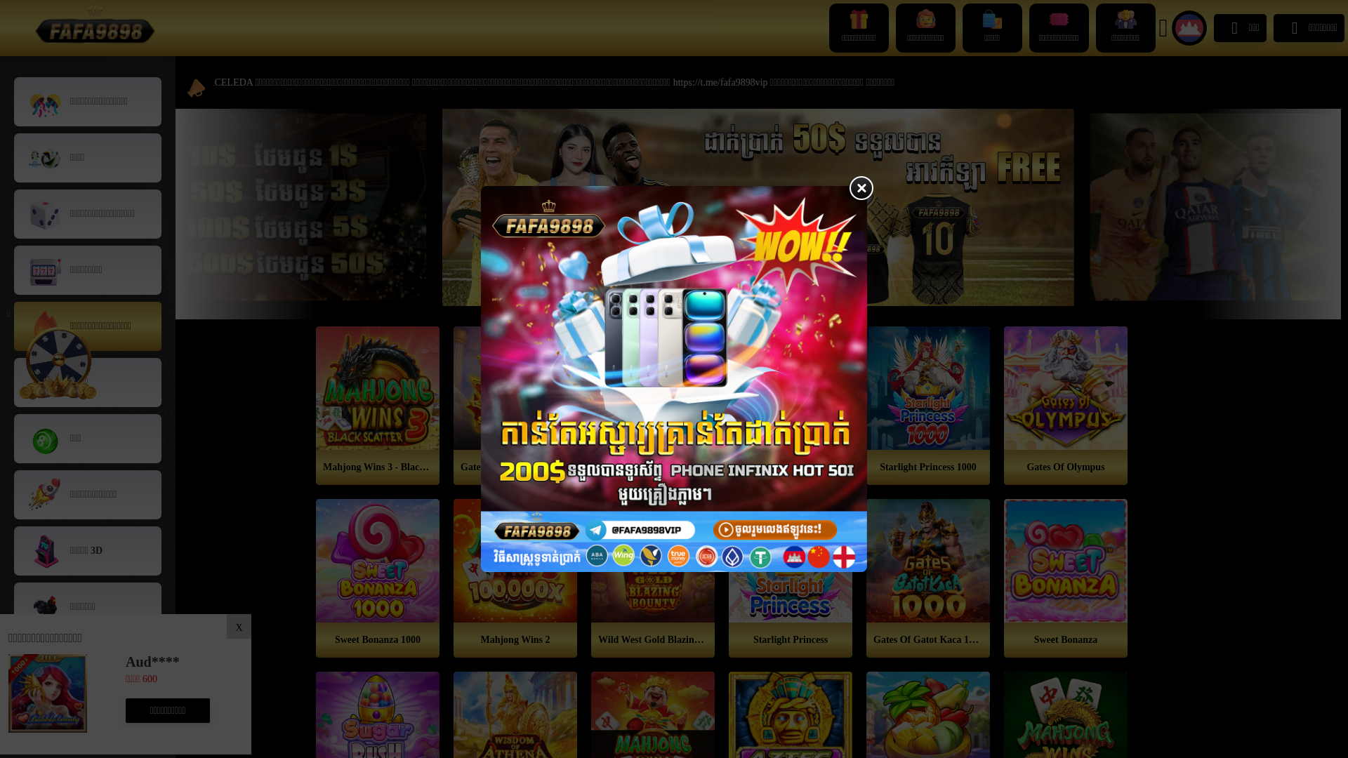 website screenshot of https://khkhwin.com/