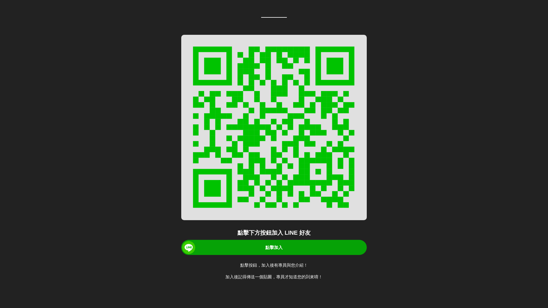 website screenshot of https://vas45er.com/