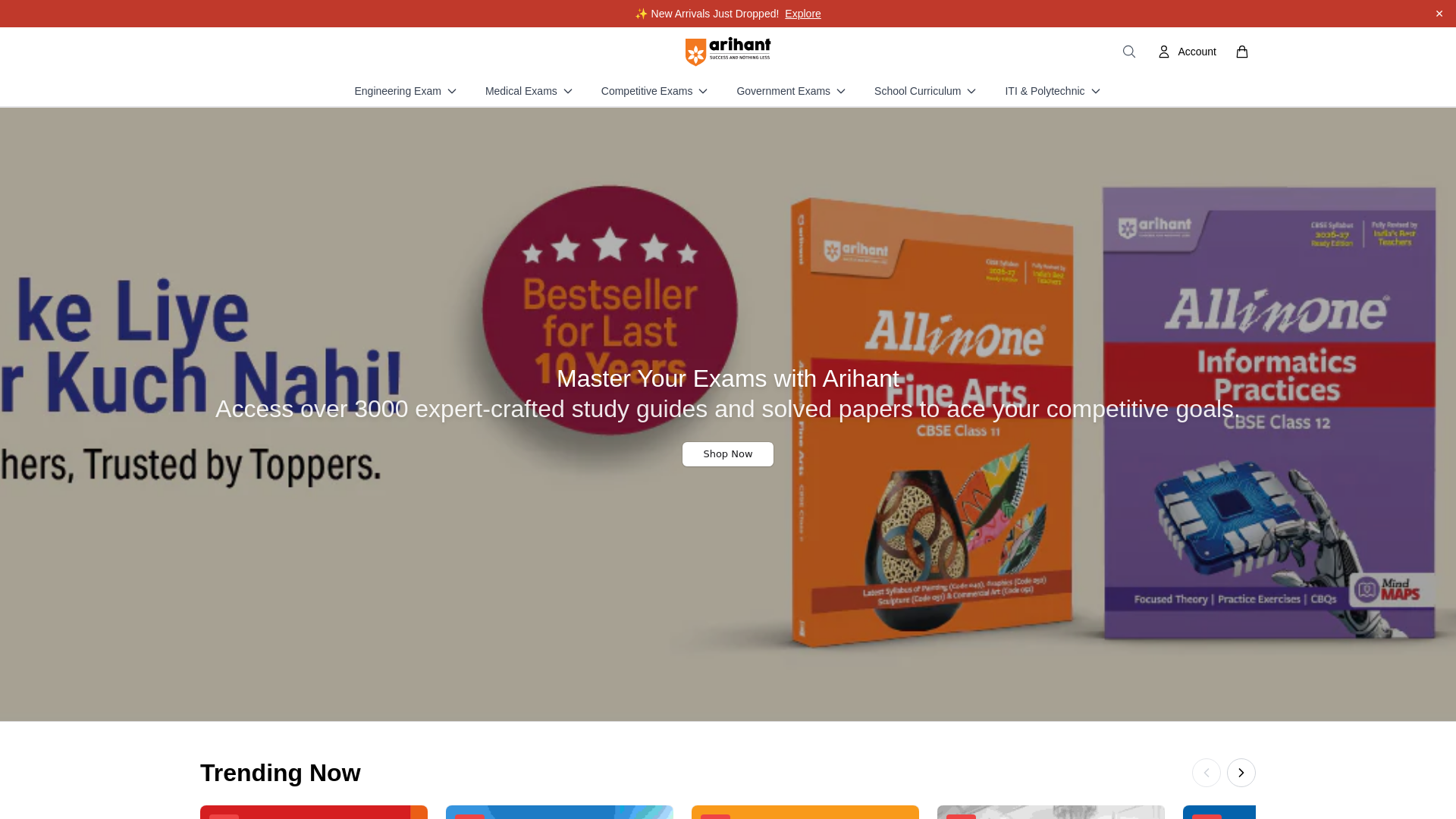 website screenshot of https://arihantbooksonline.shop/