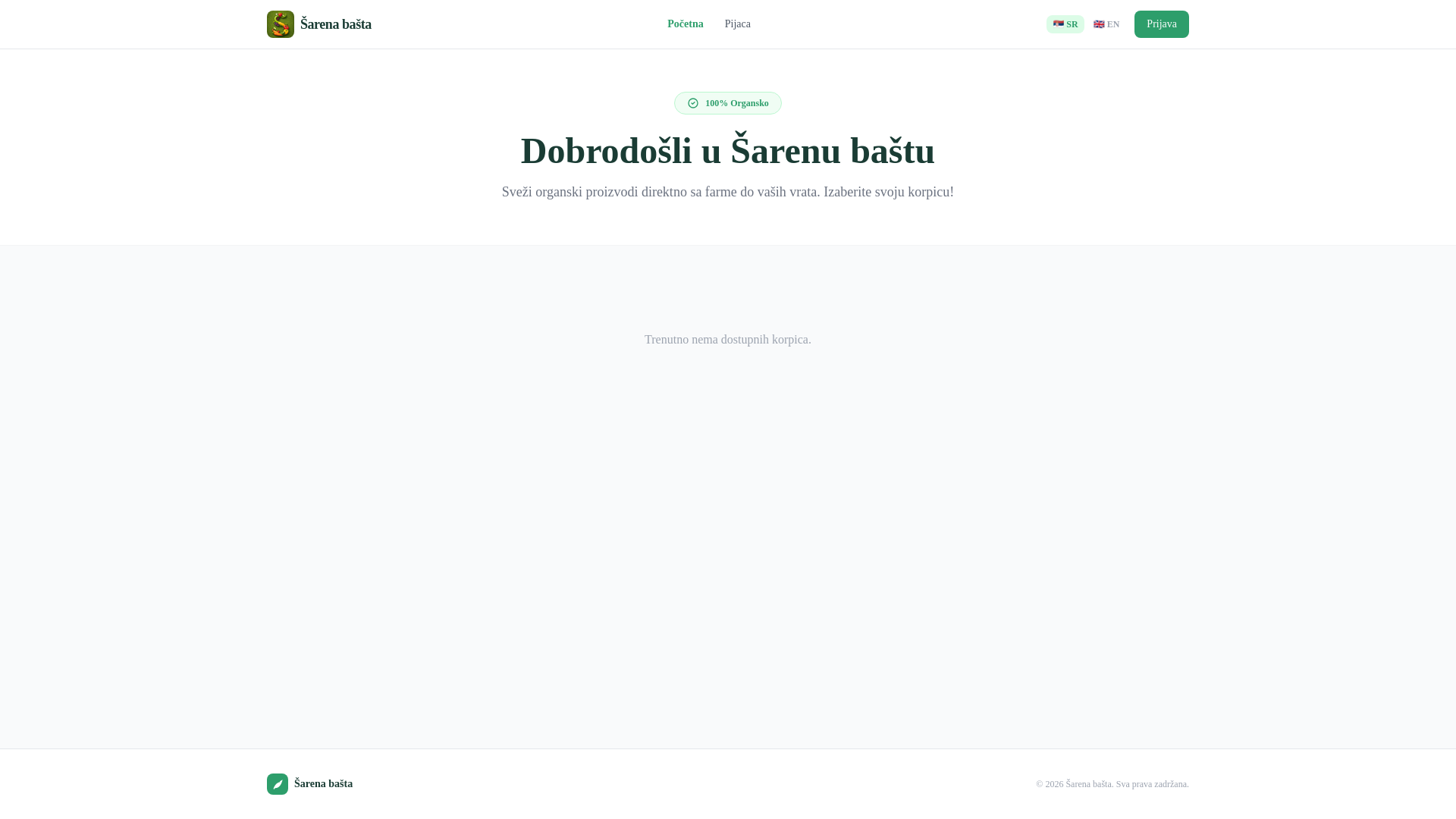website screenshot of https://sarenabasta.rs