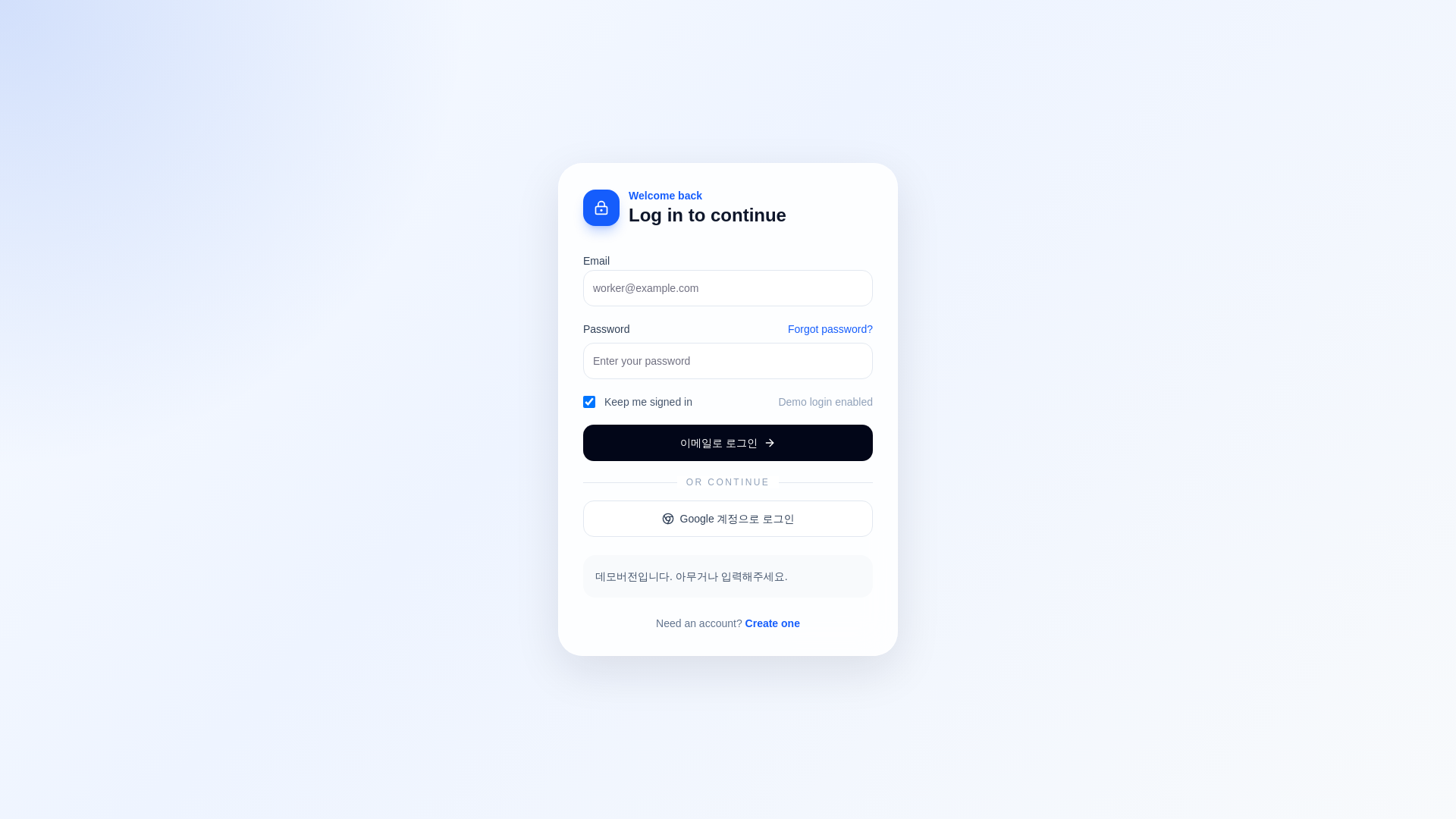 website screenshot of https://esptopik.site/