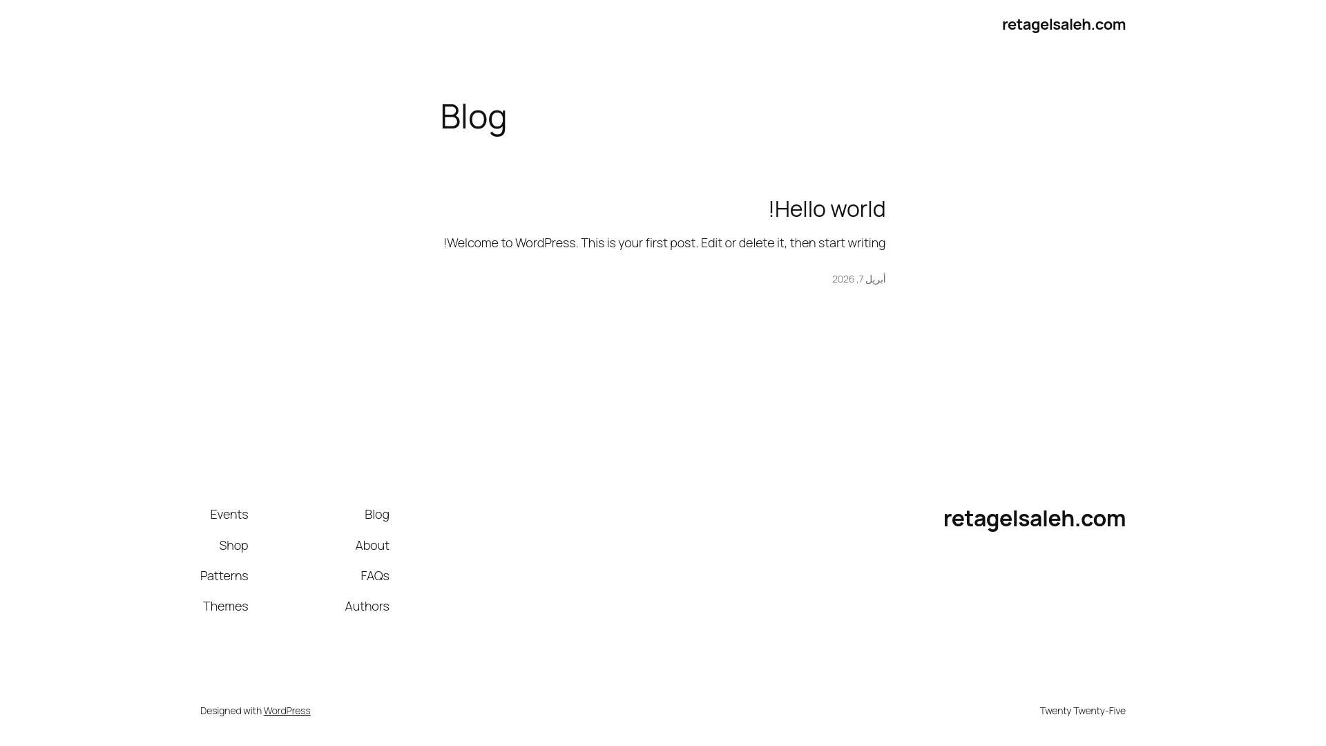 website screenshot of https://retagelsaleh.com/