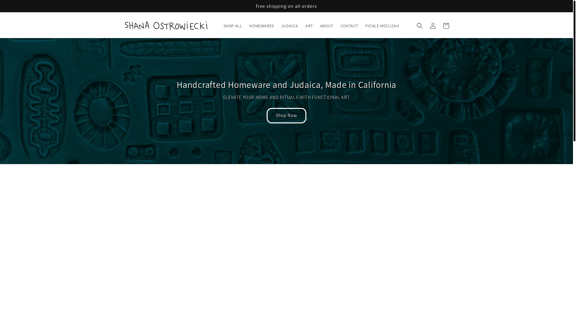 website screenshot of https://picklemezuzah.com/