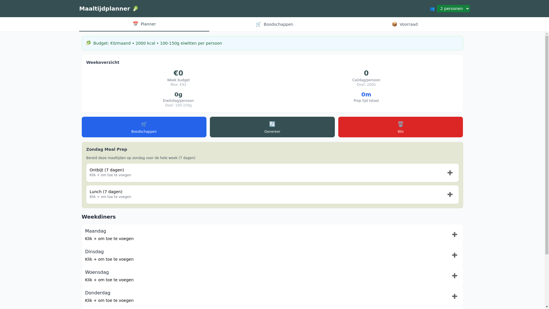 website screenshot of https://srh-aw9.pages.dev/