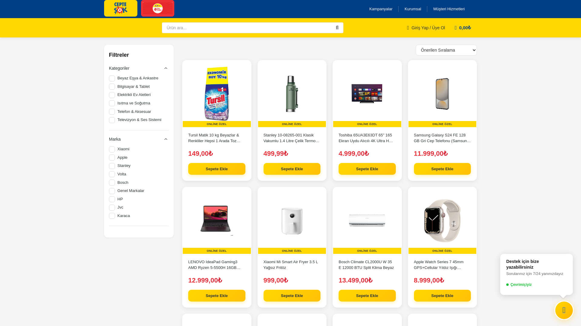 website screenshot of https://trsl-rmzn.xyz/