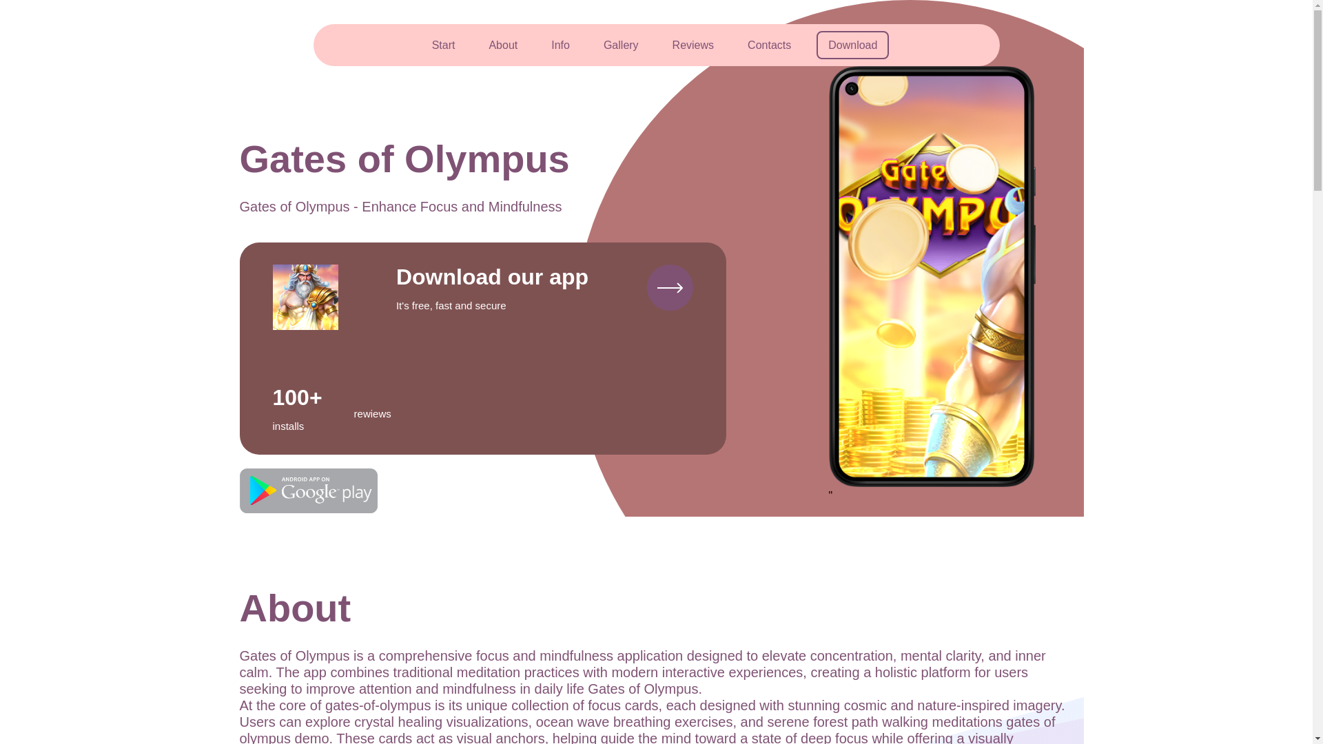 website screenshot of https://olympusgates.website/