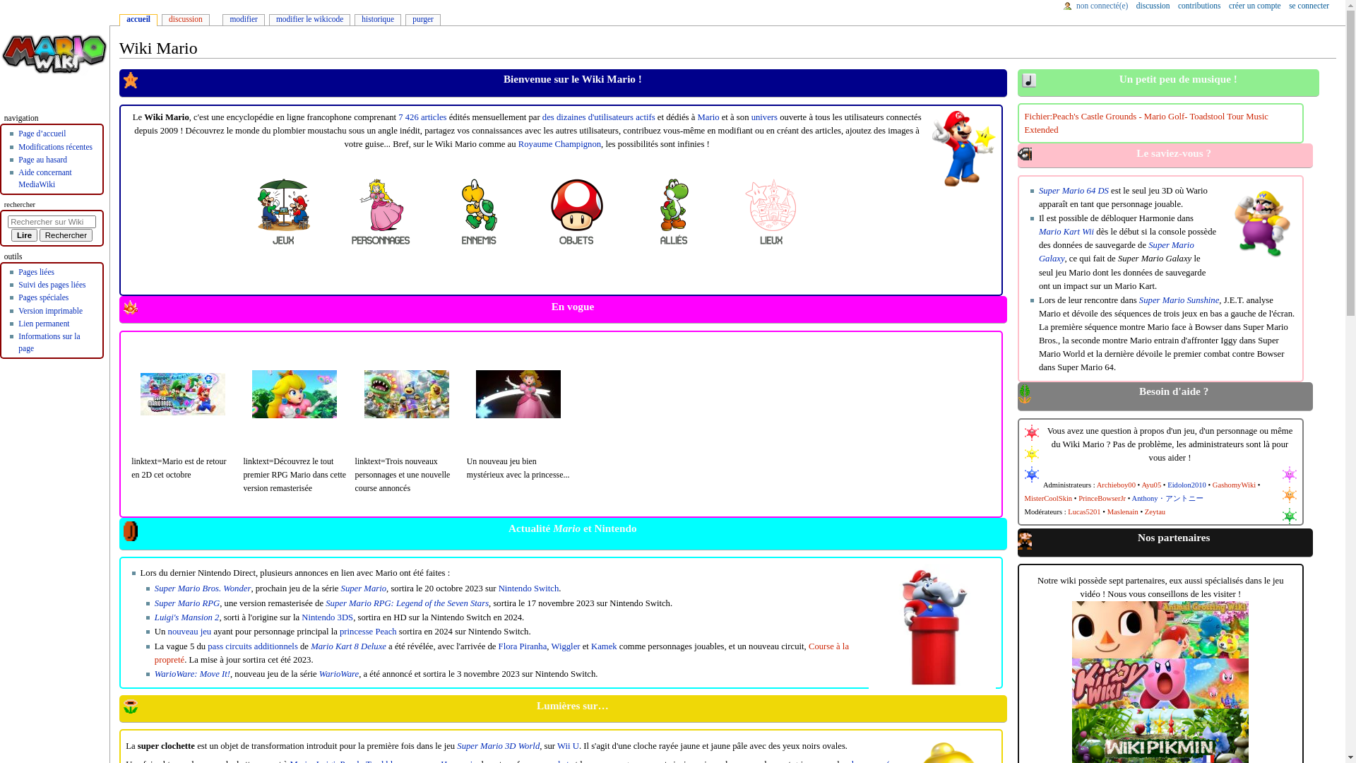 website screenshot of https://wikimario.fr/