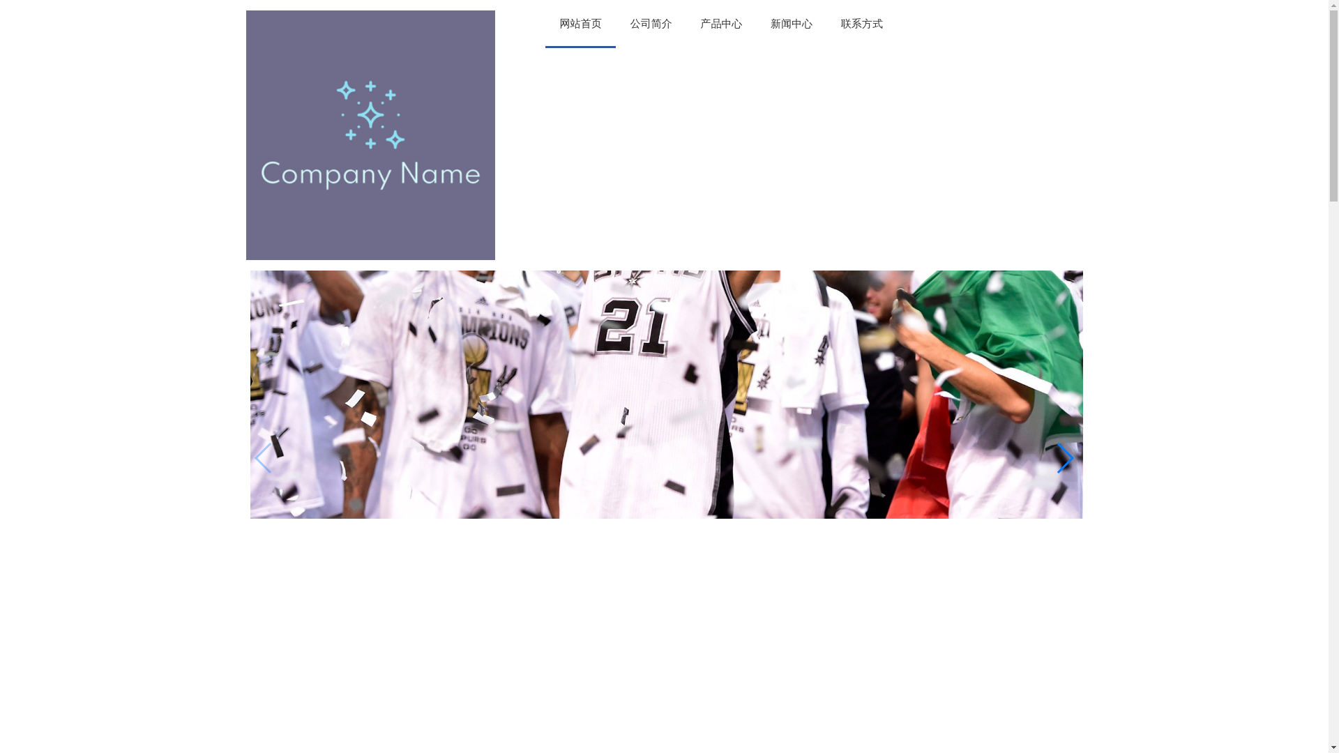 website screenshot of https://cn-go-yuyan.com/