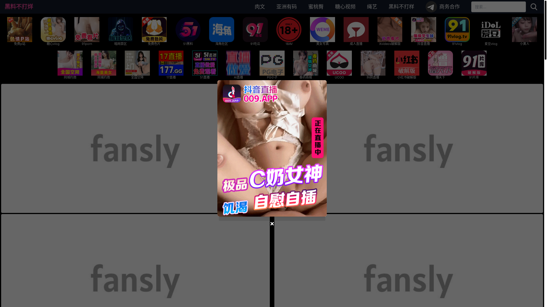 website screenshot of https://divtoj.wiki/
