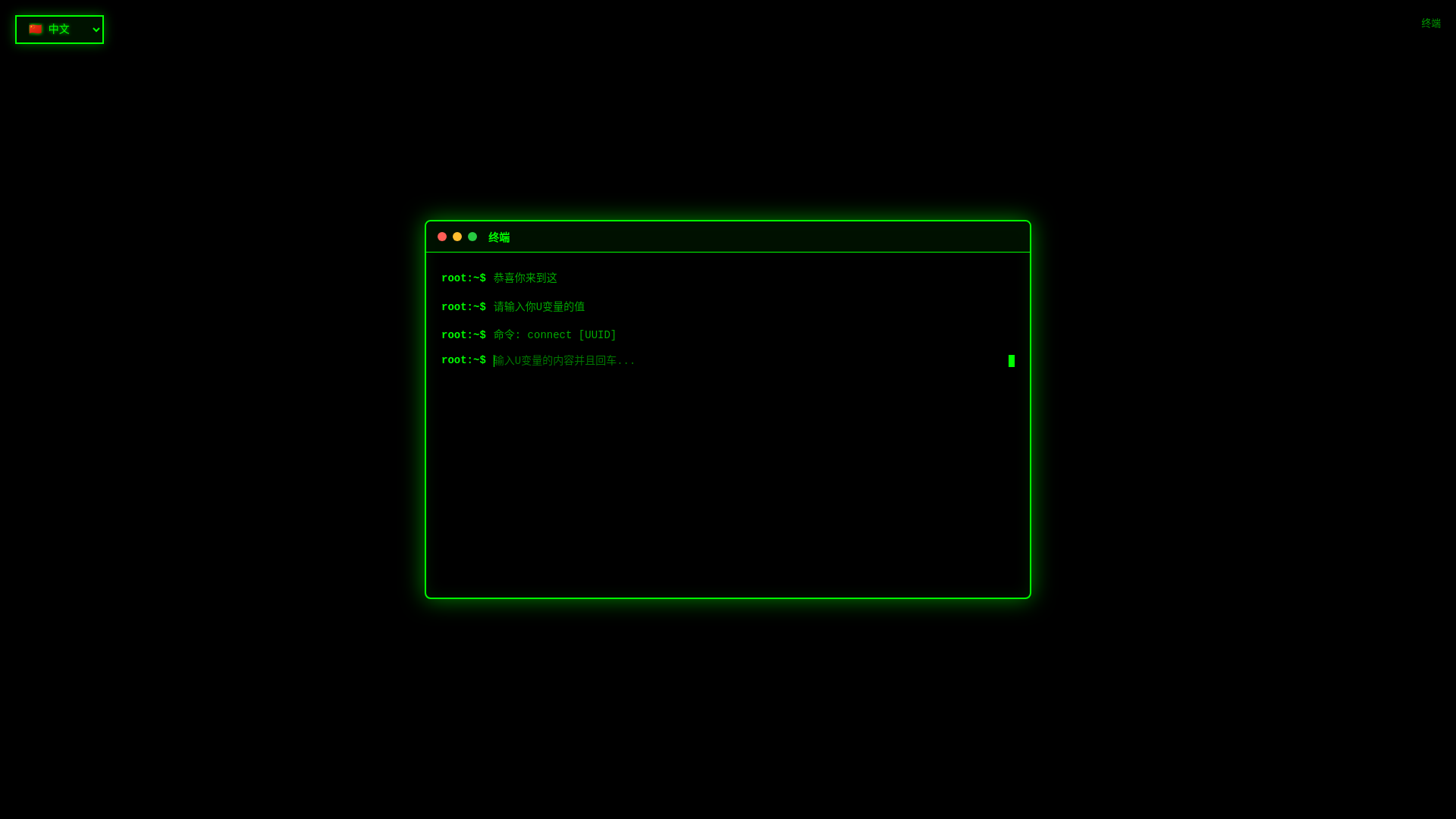 website screenshot of https://testcf-36v.pages.dev/