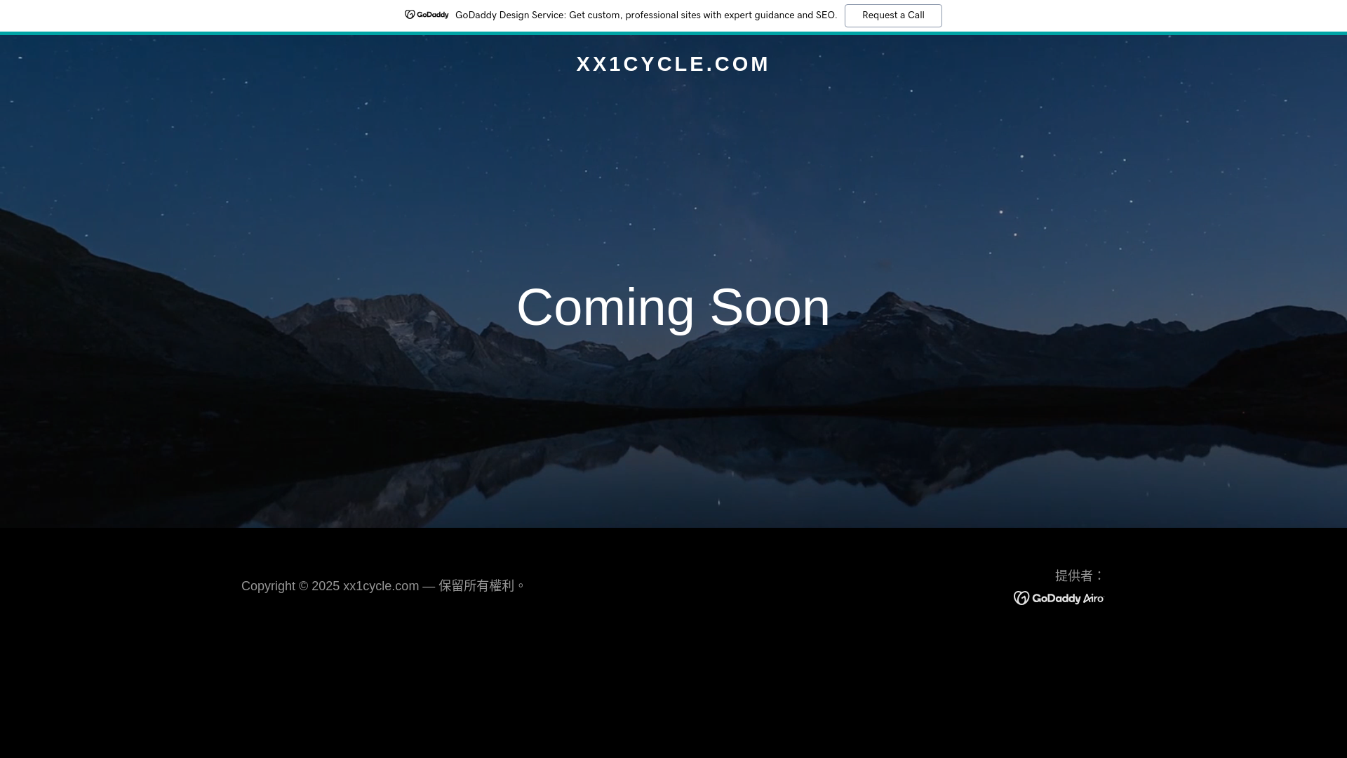 website screenshot of https://xx1cycle.com/
