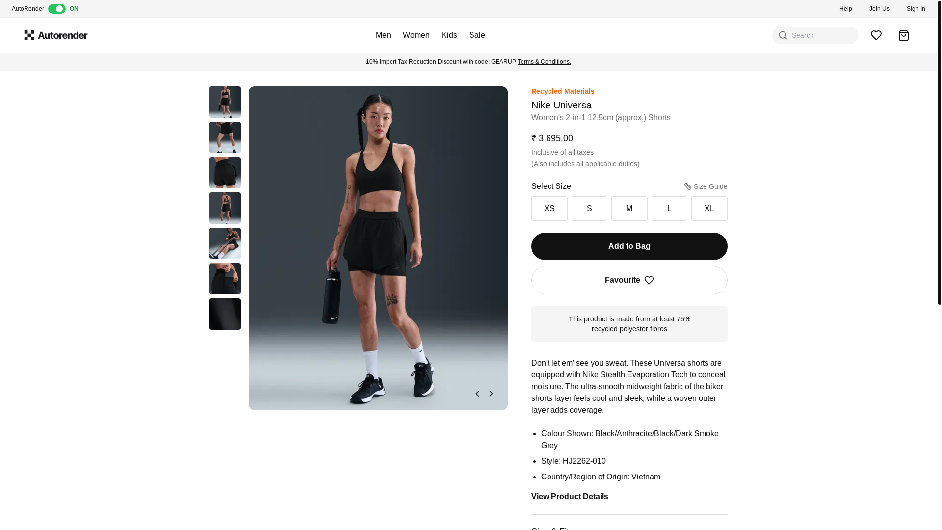 website screenshot of https://ar-nike.pages.dev/