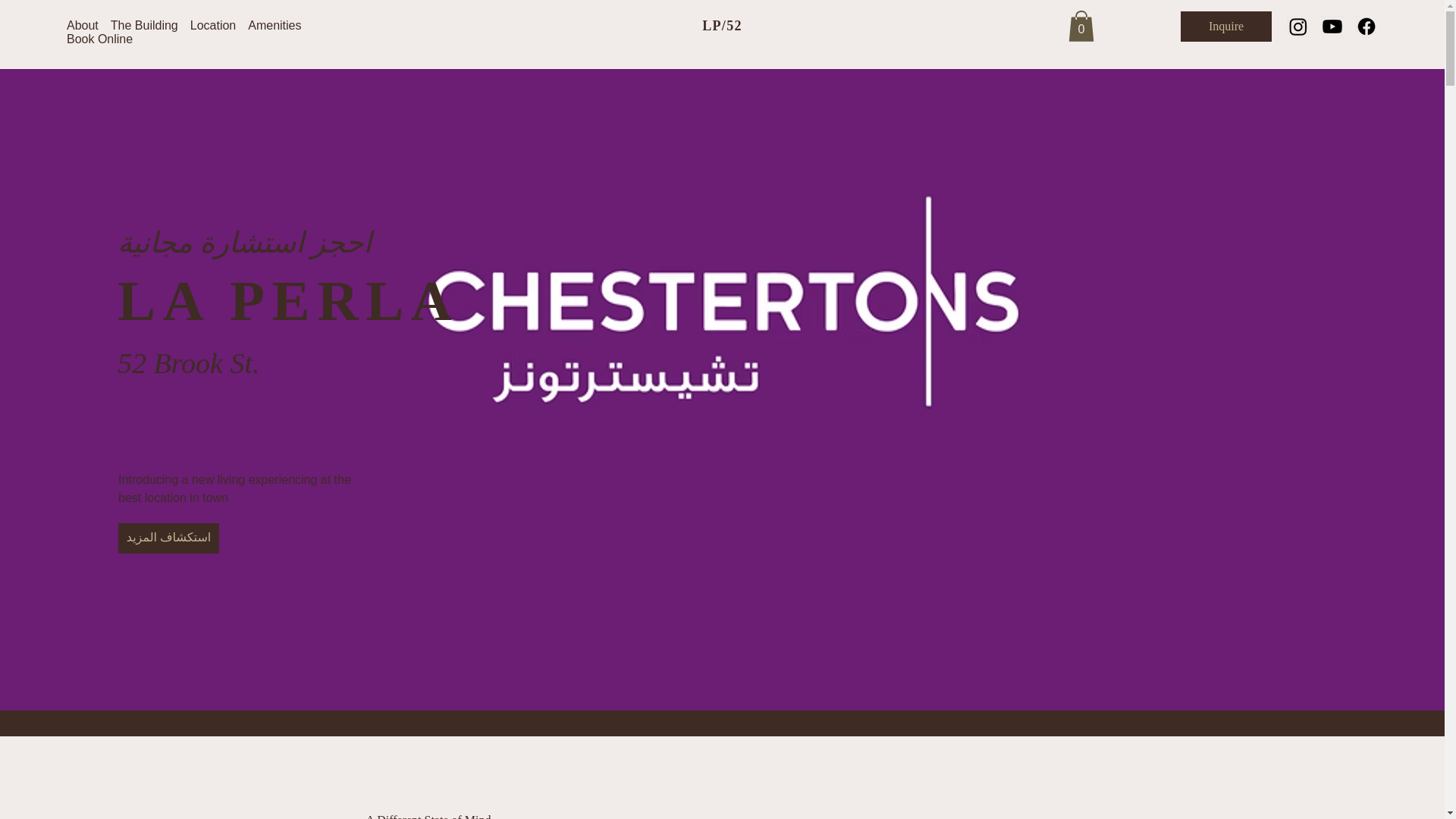 website screenshot of https://chestertonsirak.com/