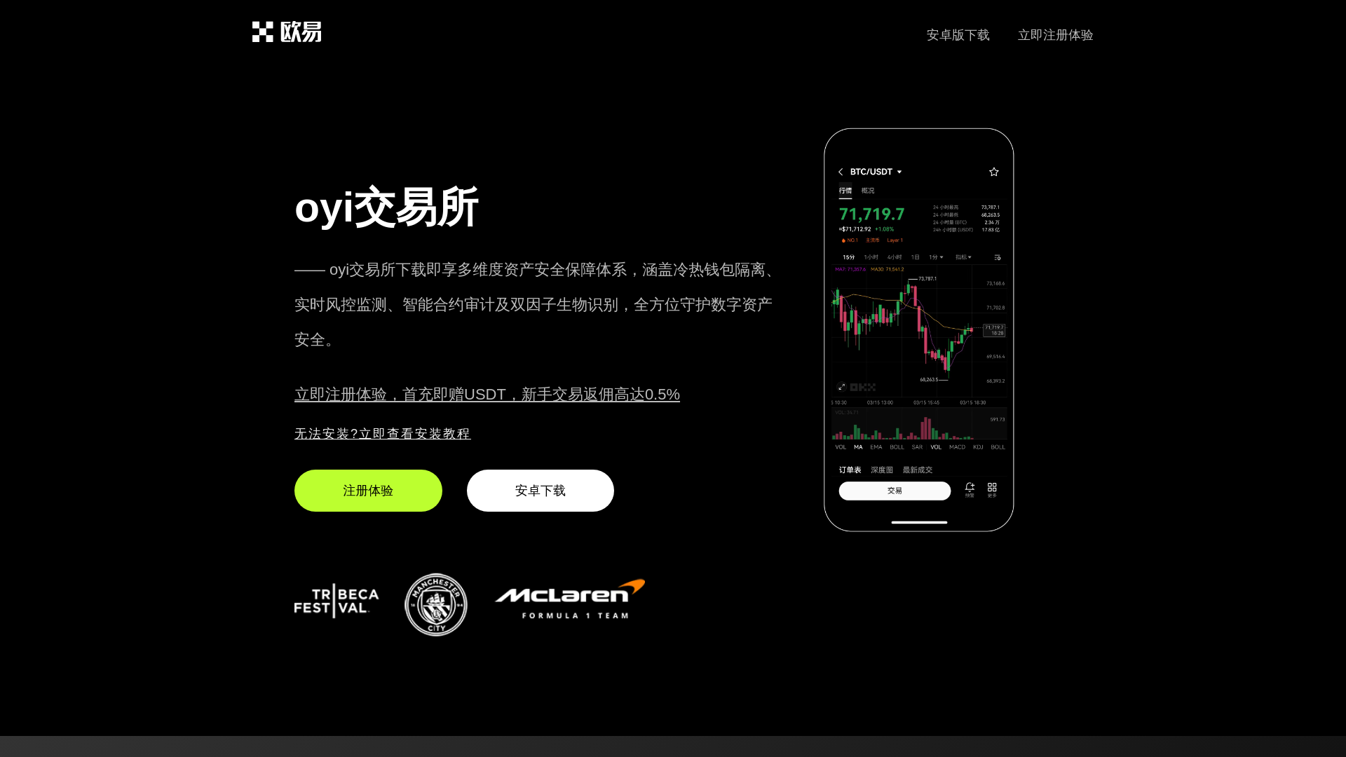 website screenshot of https://i0qr.xiaojia11.com