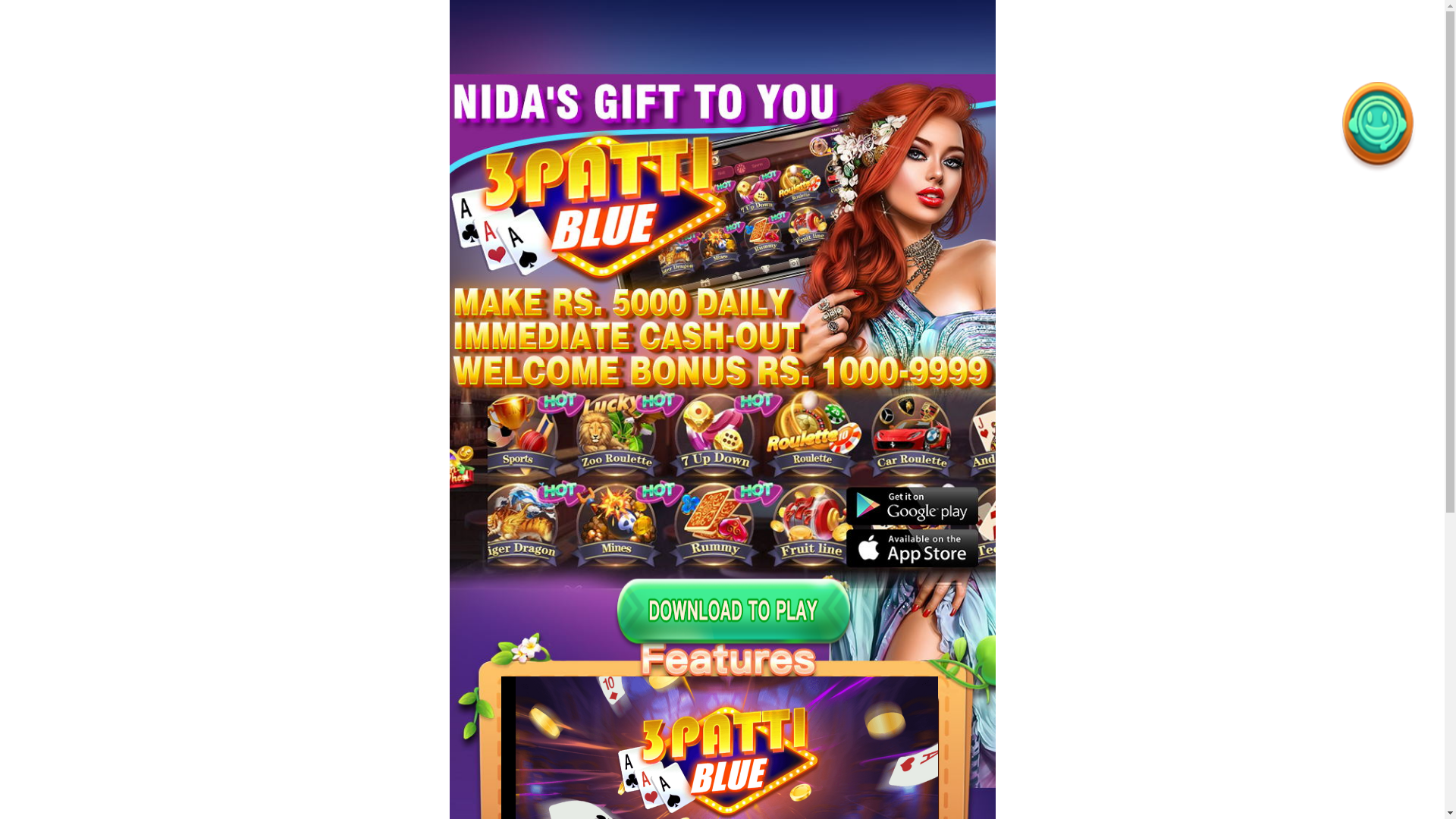website screenshot of https://pk3pattiblue.com?from_gameid=4265078&channelCode=100000