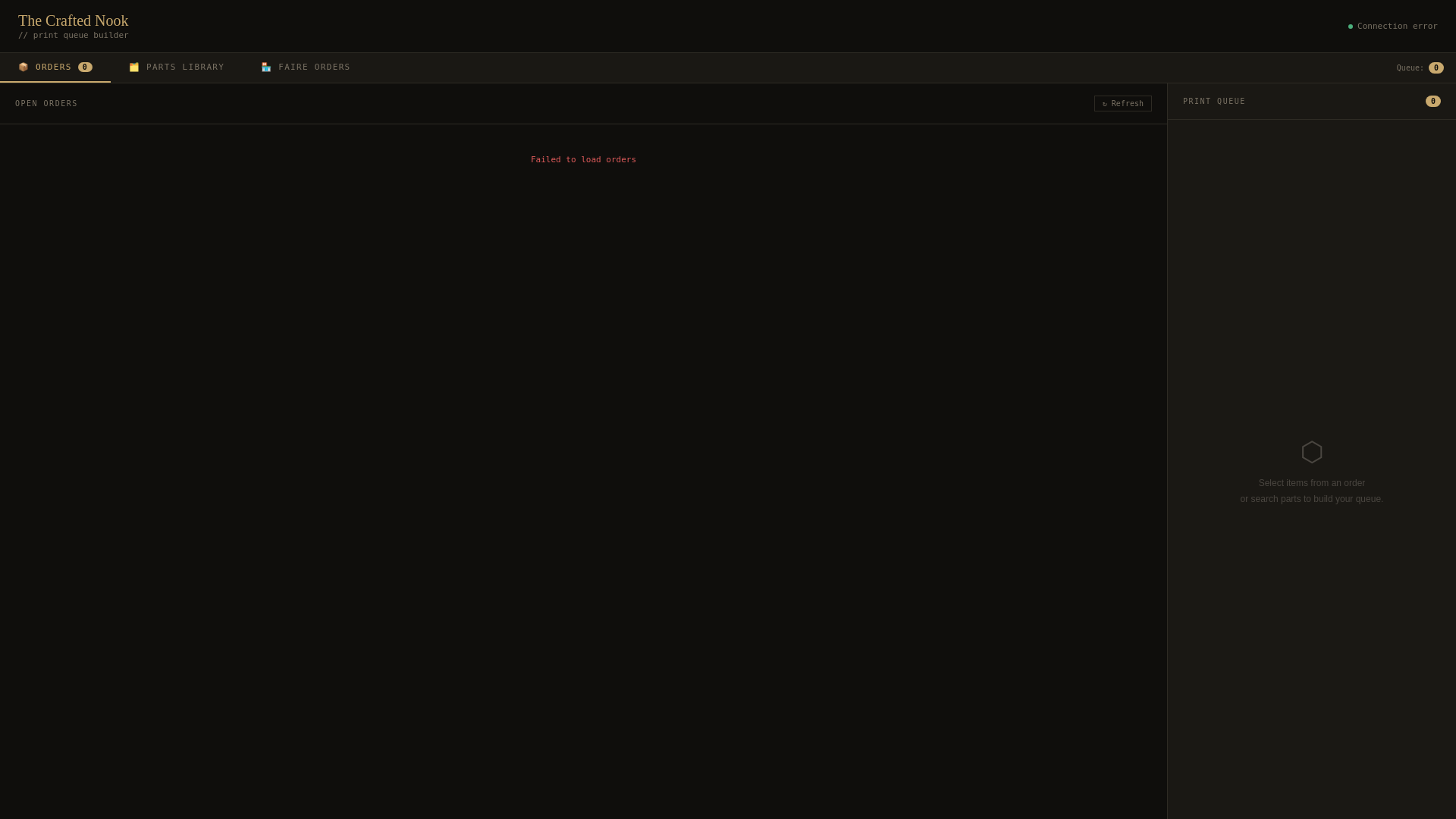 website screenshot of https://crafted-nook-tool.pages.dev/
