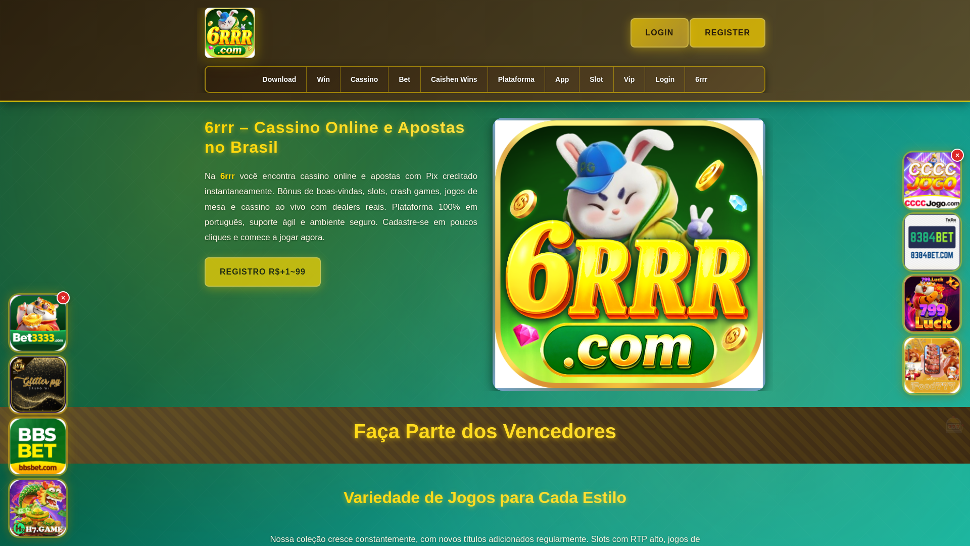 website screenshot of https://6rrrcara.com/