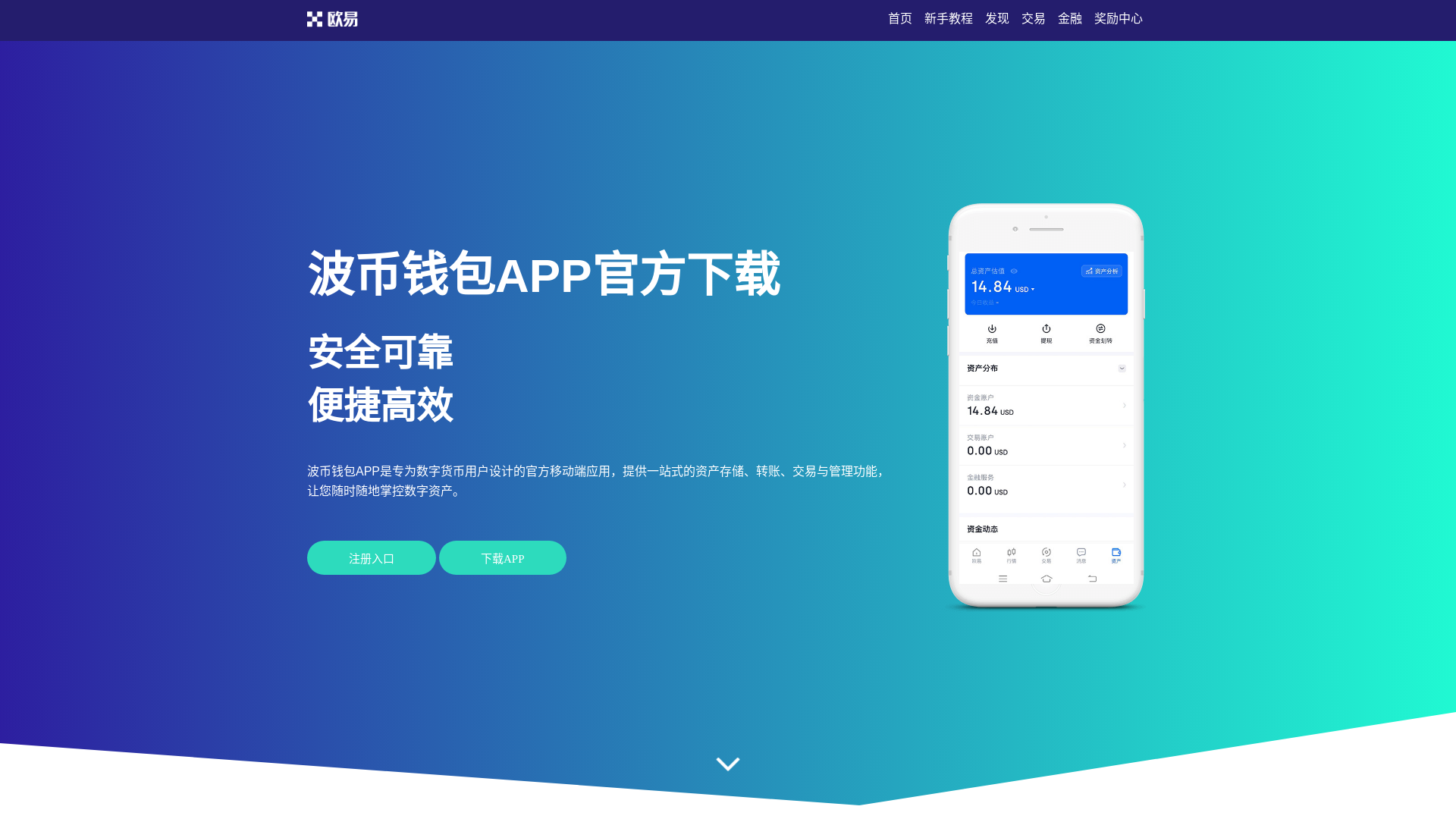 website screenshot of https://im.surecleanpressurewashing.com