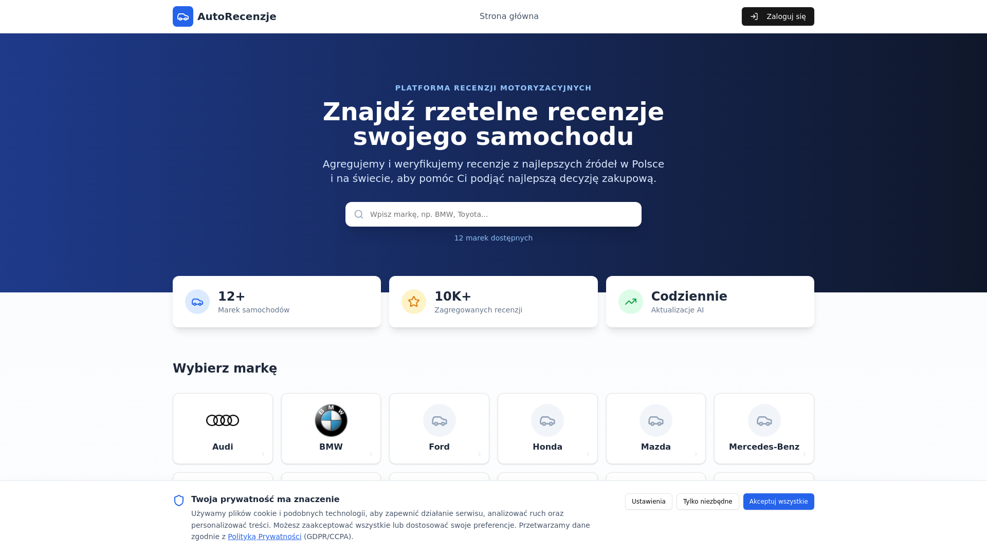 website screenshot of https://autorater.app/