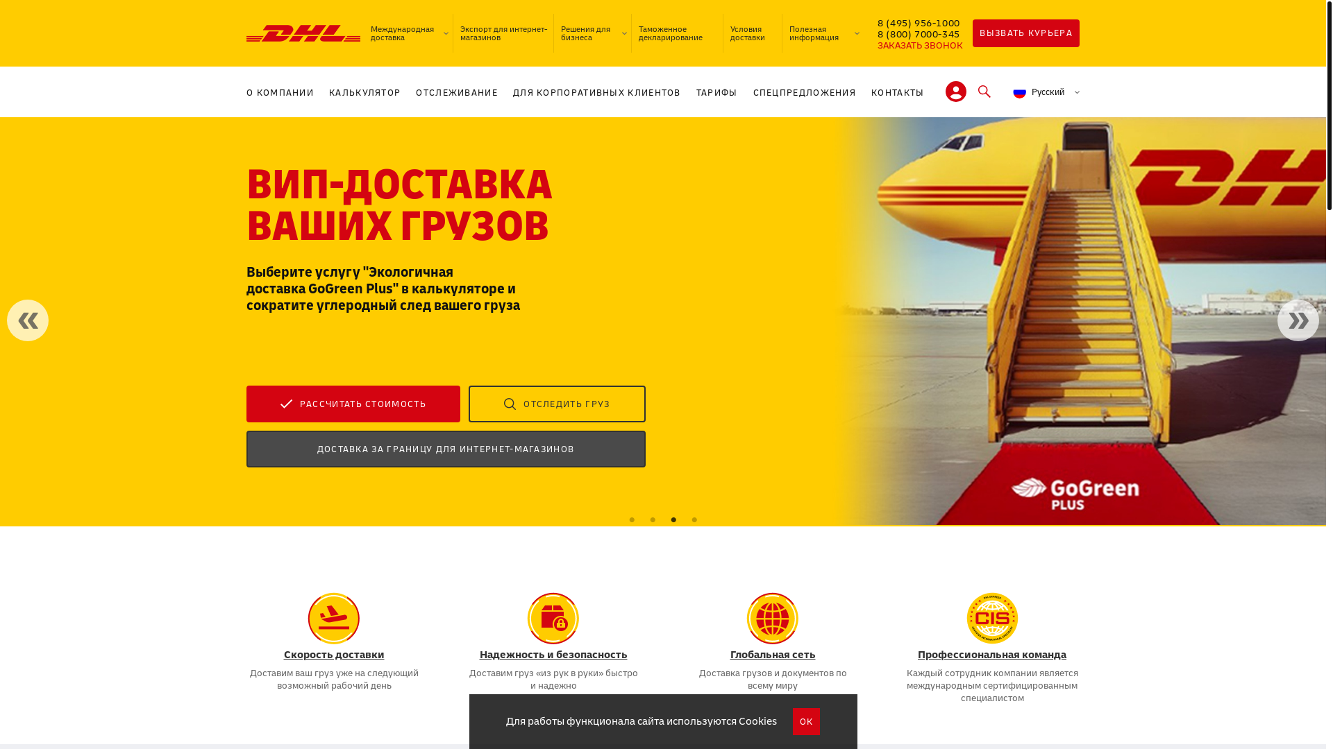 website screenshot of https://u11952735.ct.sendgrid.net/ls/click?upn=u001.X0gwQyDsqPubwOzz4PKwYHri0ryQ8nMH-2BQq7EYAKiIgvMTnqpUY-2Btt3fmle2P4v9iVY0isuHVtEV9oL6pNEE-2FNARkbpMU6mnmf8yM9bLKnuTKVh5i1a47qZ2-2BOiTN9BN9Zcr-2B32tErxEcRdNtV-2ByfQ-3D-3D2z-T_saBc9JBa2pm-2FbLx6So4TXzybiUpAouVn-2B7OlkPrpOrBEDFDLykNTTAj37j7-2FdeukbnE9H-2FzXBTHxRJeRDqQQpvTKmvds8T1wjy5pWY1OYTahWndEgw0jiTIWQcquWjARQx-2BkGCHf7-2BAKbj2iir-2BGgsmWrrwyYKlVYaq1QfDqiBfJfwGSGrTy67QtIzVsMAdEzaK5AtDUJgXgYyxemH-2BgaSr2x70iXe3nrKvSnJMB4Rmk4J1UhtQtCkwyGDP4CMabXLsV5vgy4wfT3idjW0UVdMzeU9sVb8nDMRmKafbnDyyjo7MQqLHPM24Lgt1xKy2EovuQMNaArnZEmHhVHkJI6JEJ-2Bku0g3G1OhpnenmwlADeMerakviFRU6SYnEVitAOS8G7HPp6JugzHg82aCDSG54HQBhgliV8DS6OqXViivw-3D