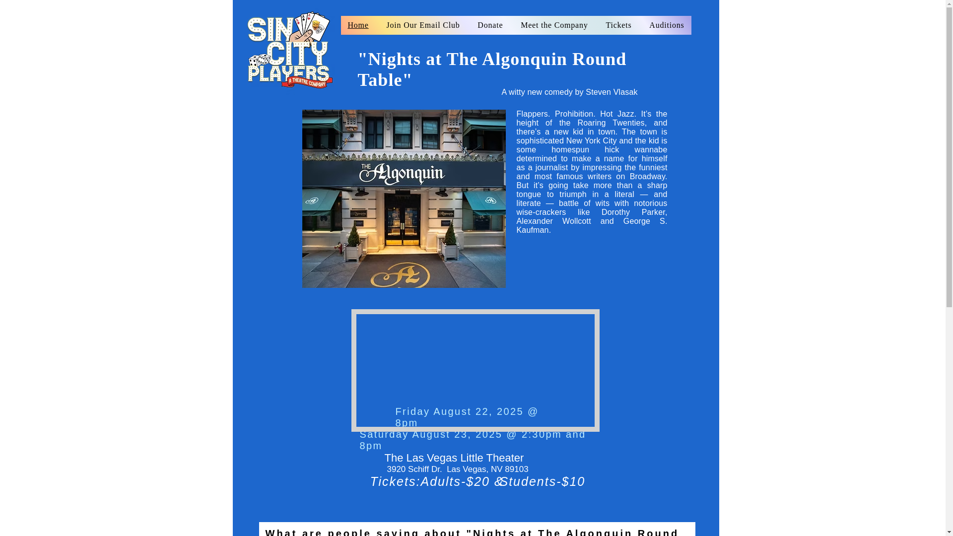 website screenshot of https://sincityplayers.org/
