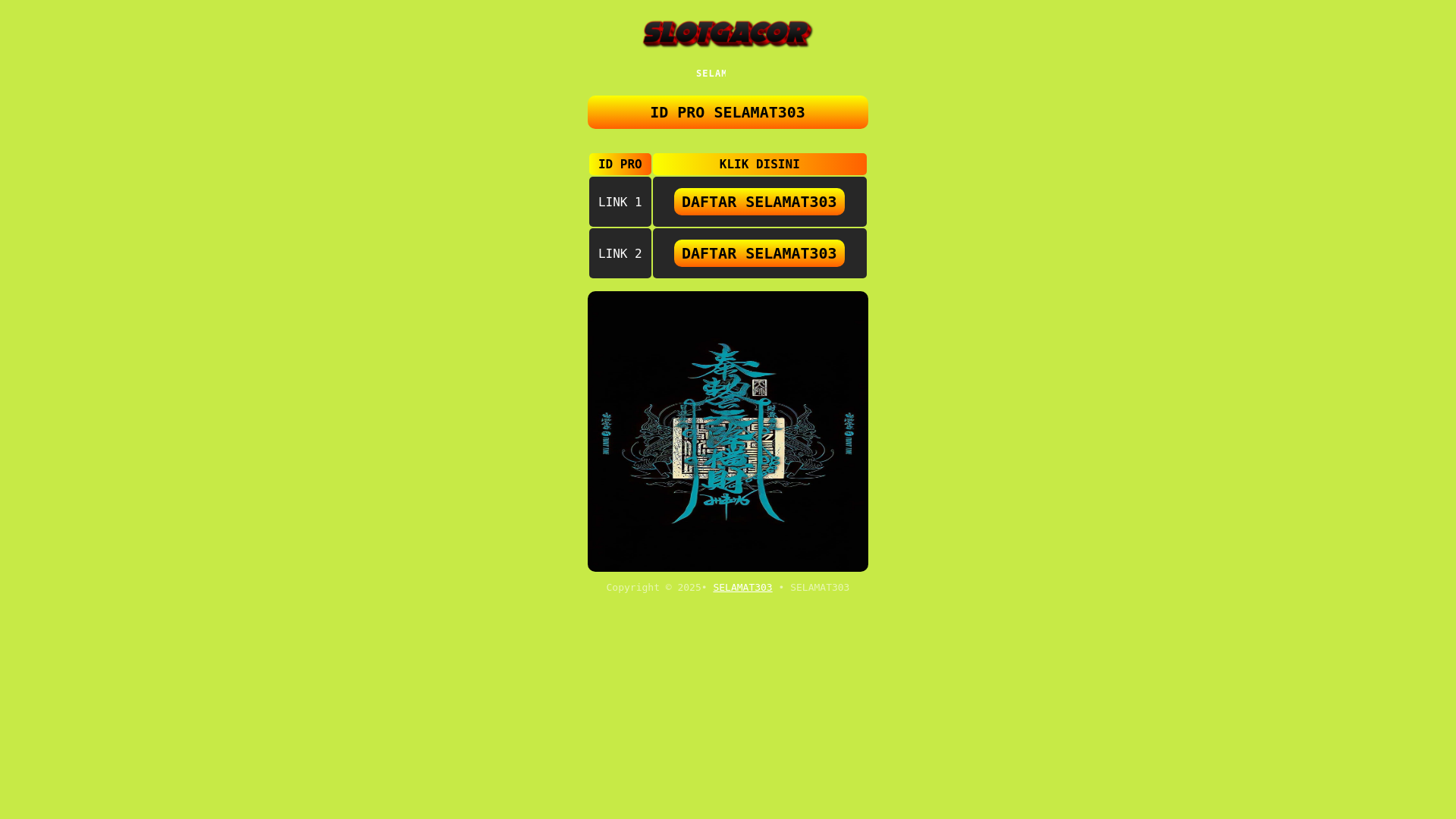 website screenshot of https://kedungraya.pages.dev/