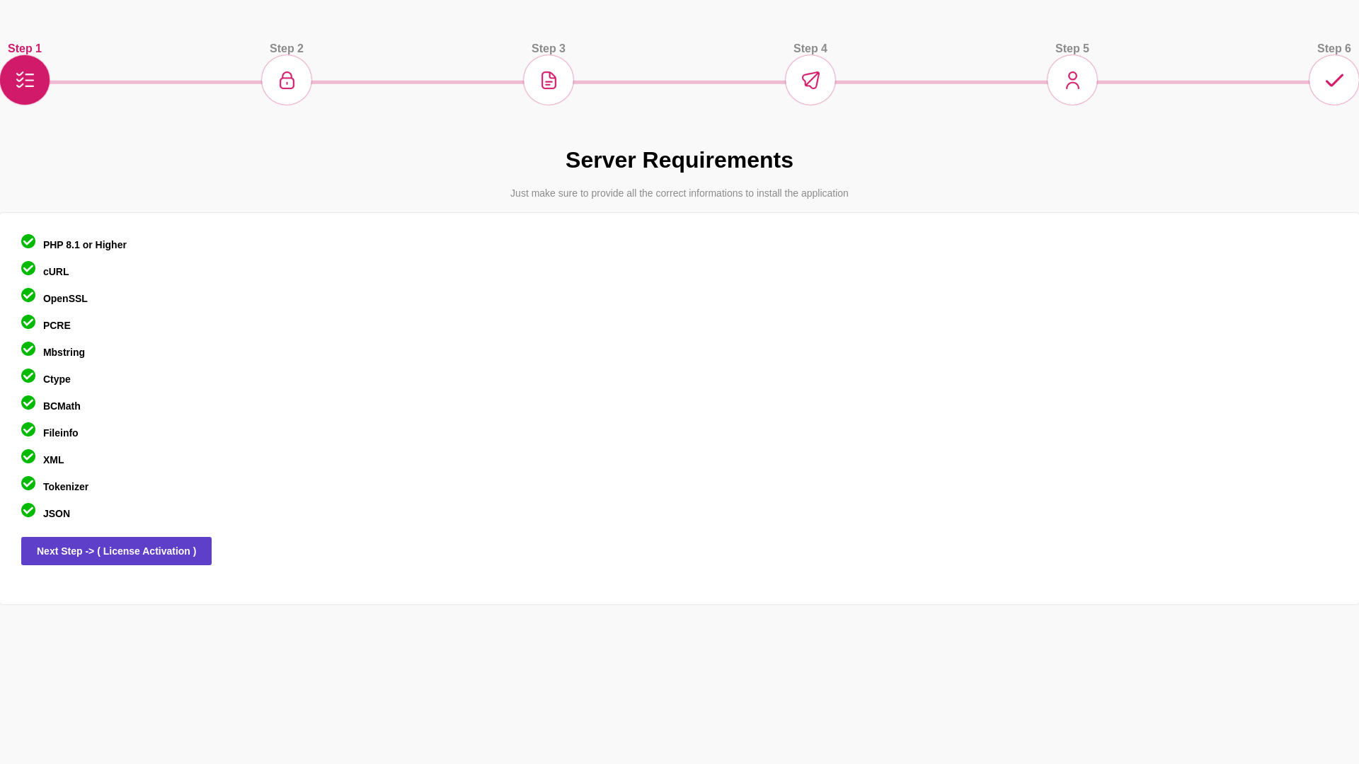 website screenshot of https://signalteamadmin.com/