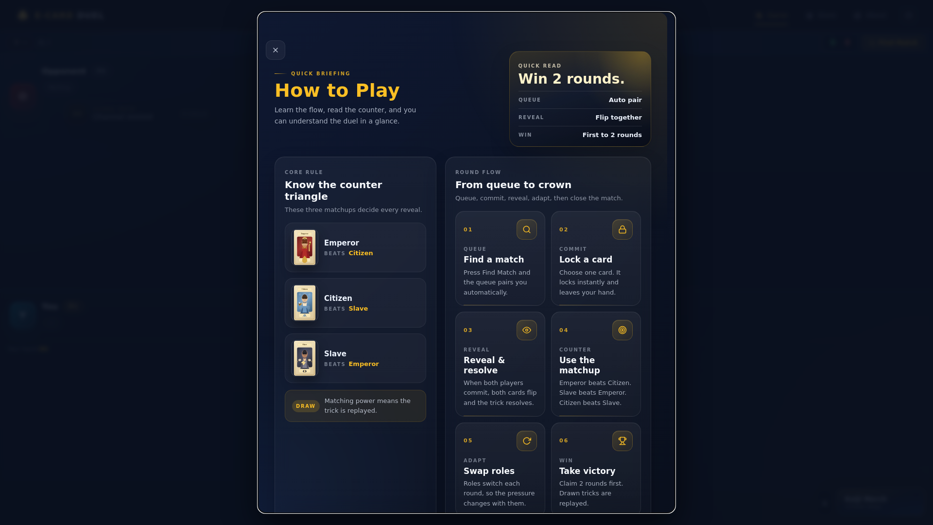 website screenshot of https://ecard-duel.site/