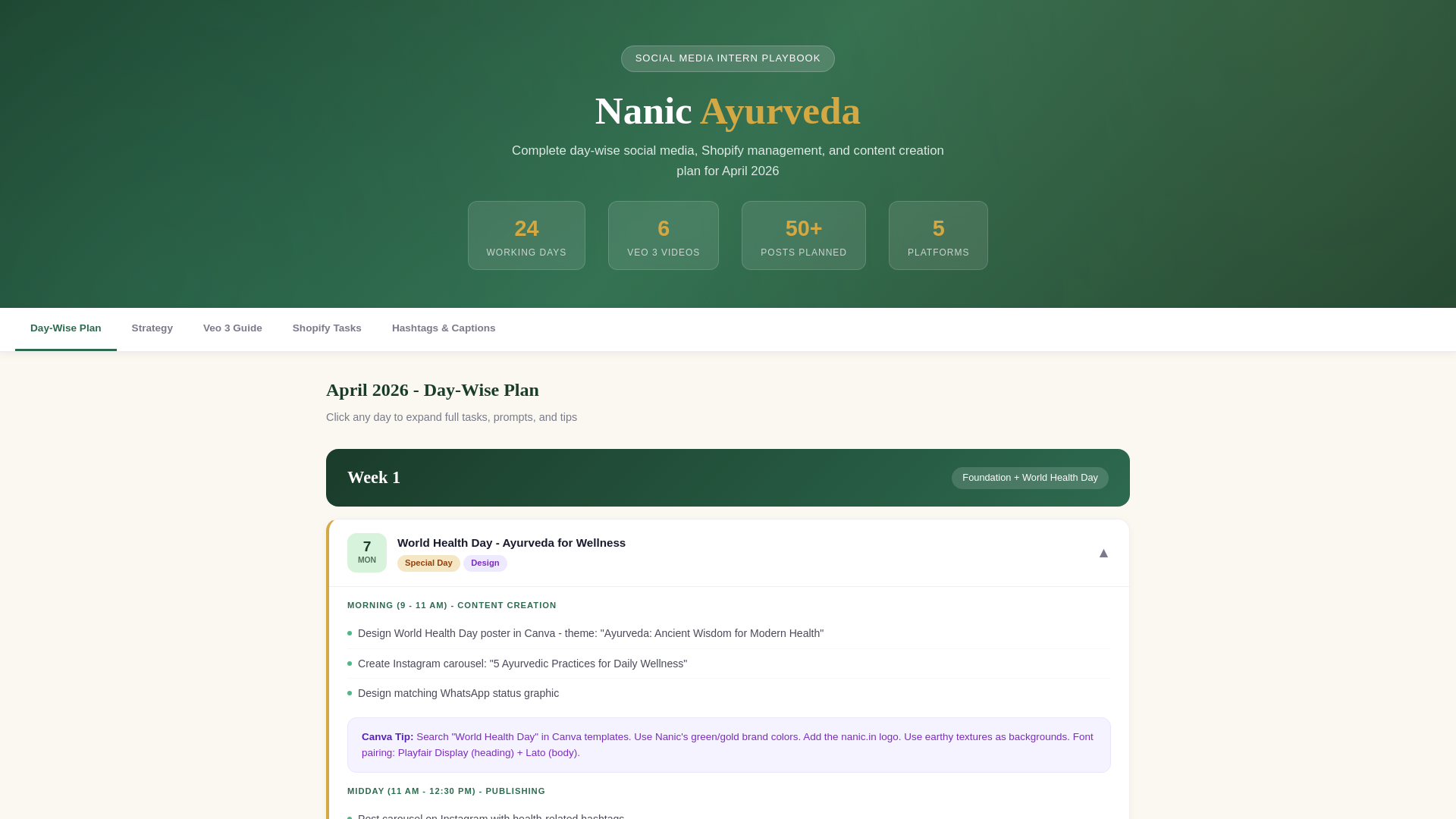 website screenshot of https://nanic.pages.dev/