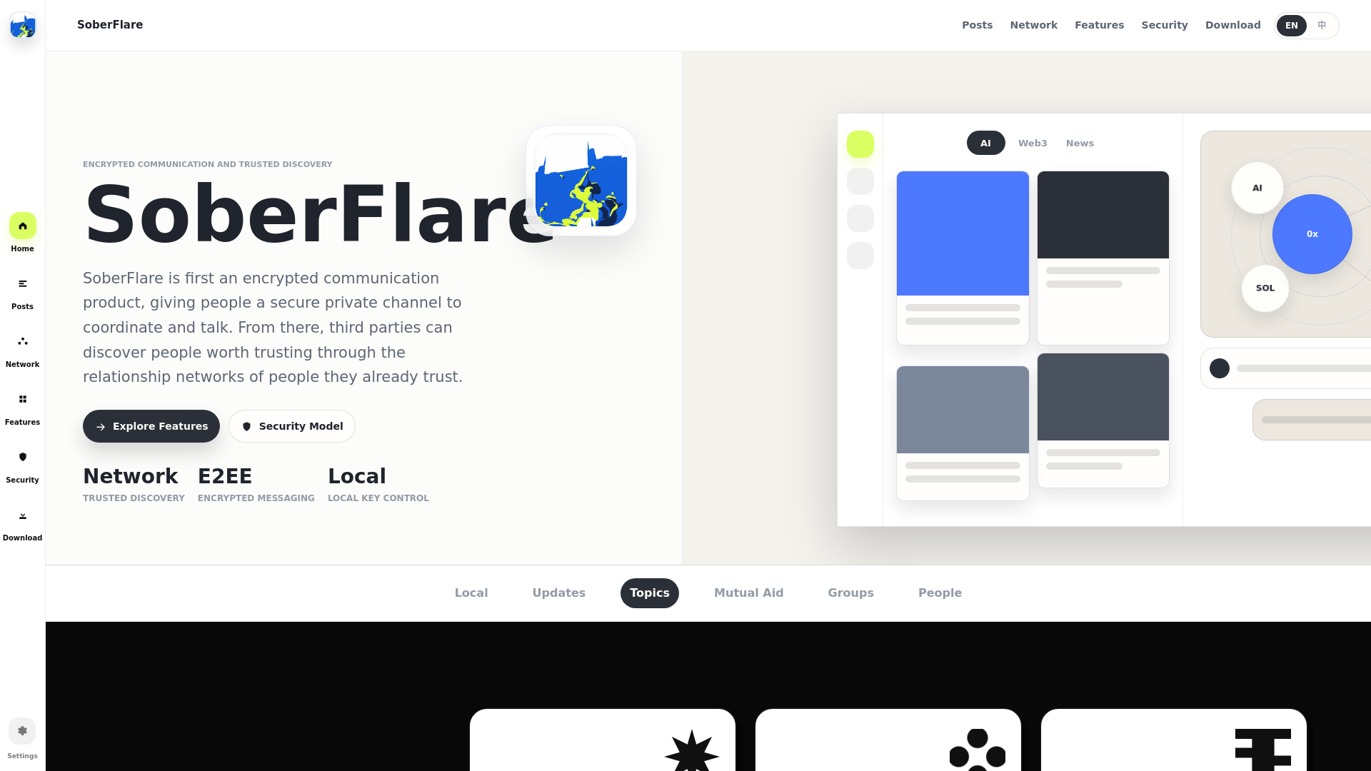 website screenshot of https://soberflare.xyz/