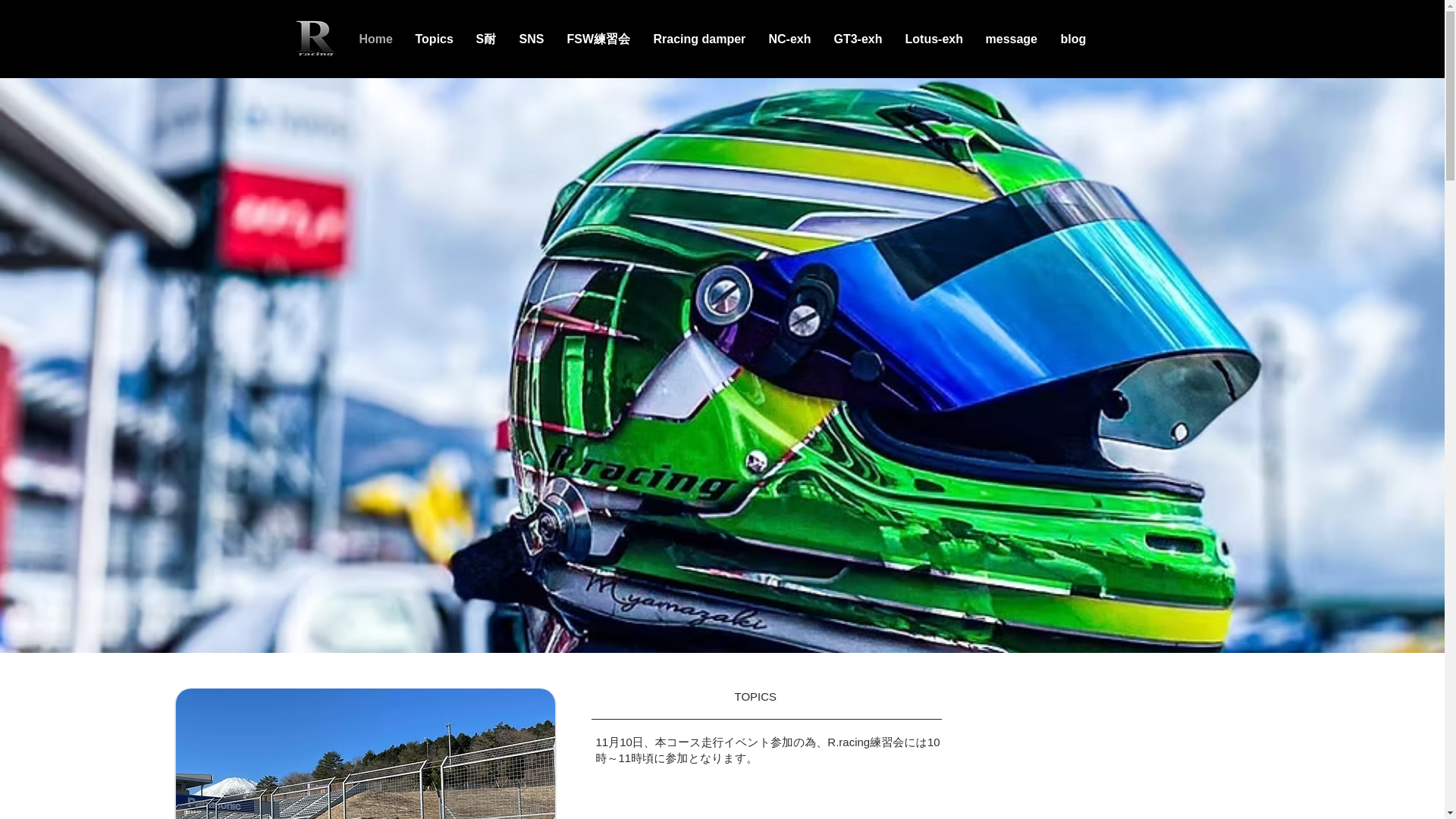website screenshot of https://rracing36.com/