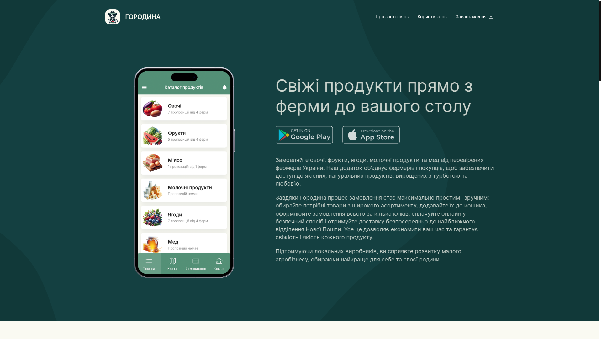 website screenshot of https://advokaat.app/