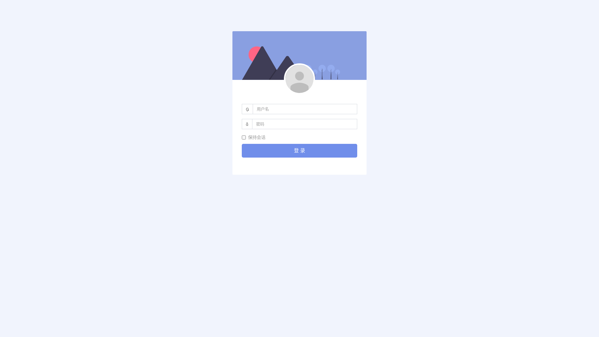 website screenshot of https://wanlianyi.com/