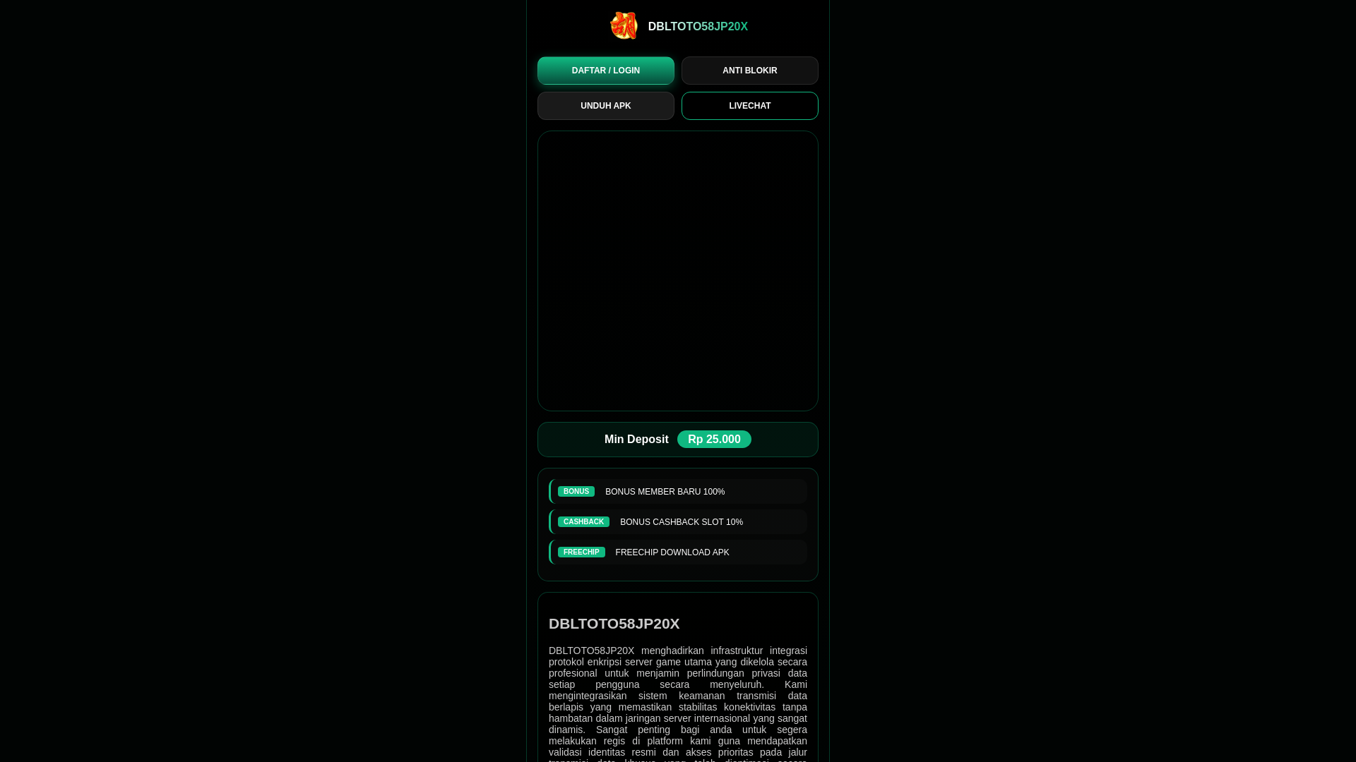 website screenshot of https://dbltoto58jp20x.site