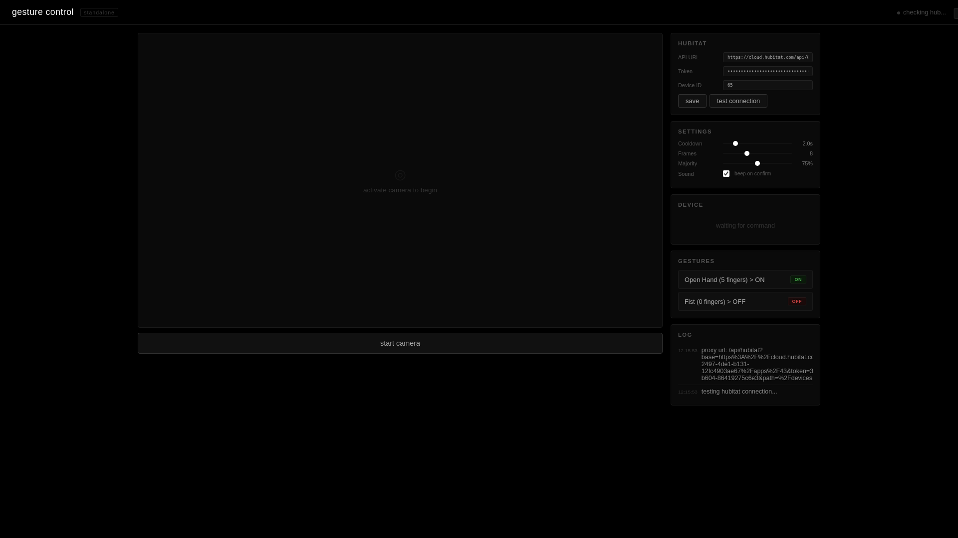 website screenshot of https://gesture-control.pages.dev/