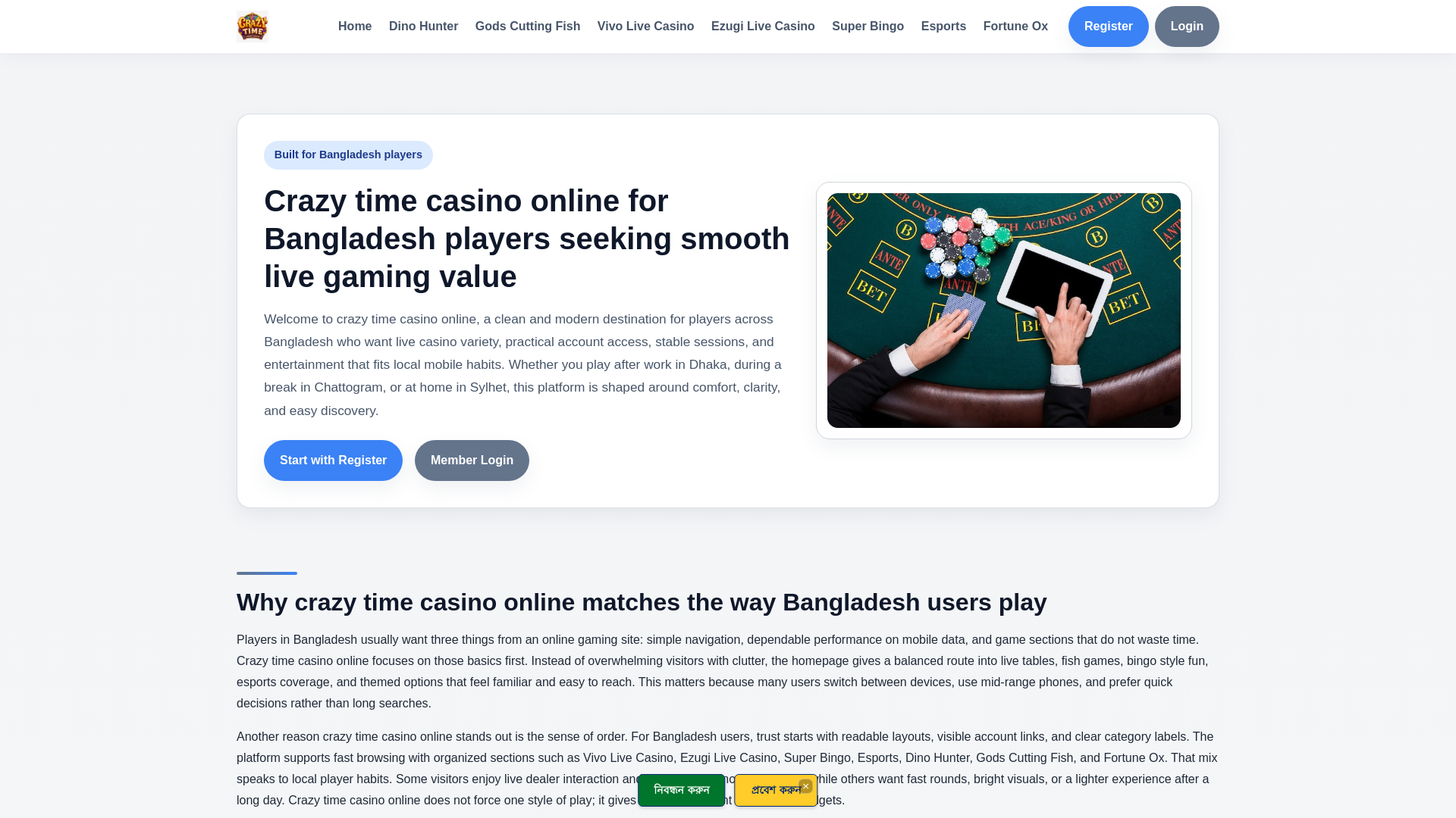 website screenshot of https://crazytimecasinoonline.net/