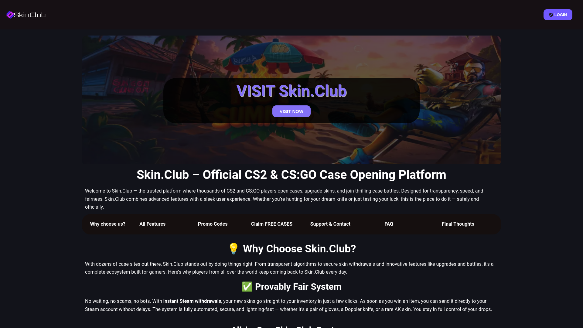 website screenshot of https://skin-club.net/
