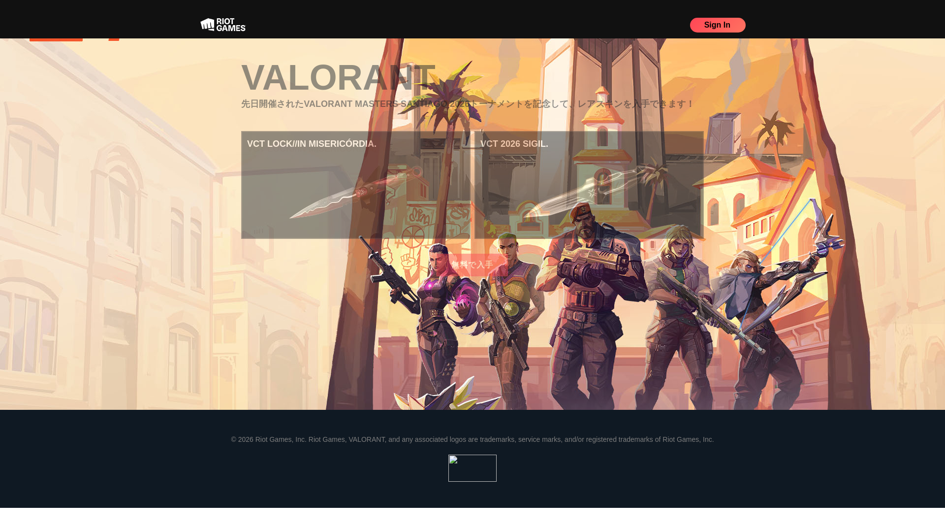 website screenshot of https://valorant-santiago.lat/