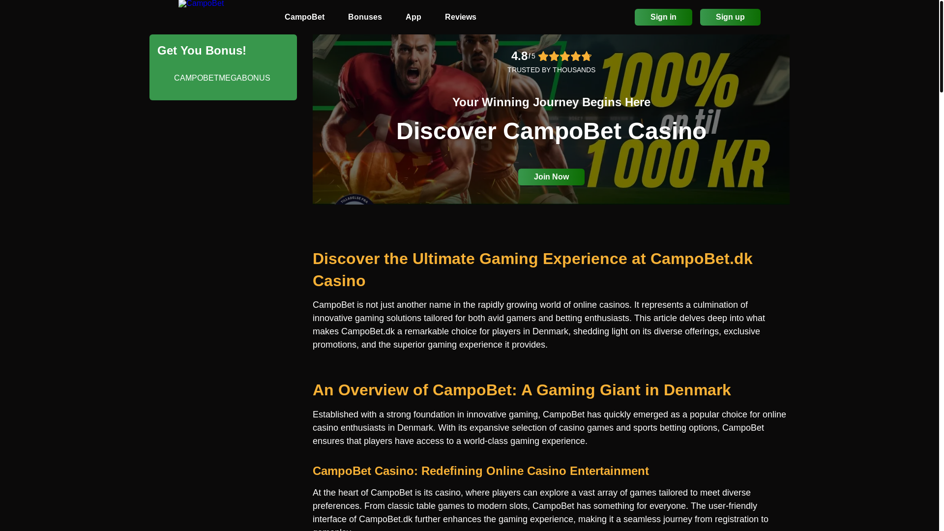 website screenshot of https://campobetdkcasino-org.pages.dev/