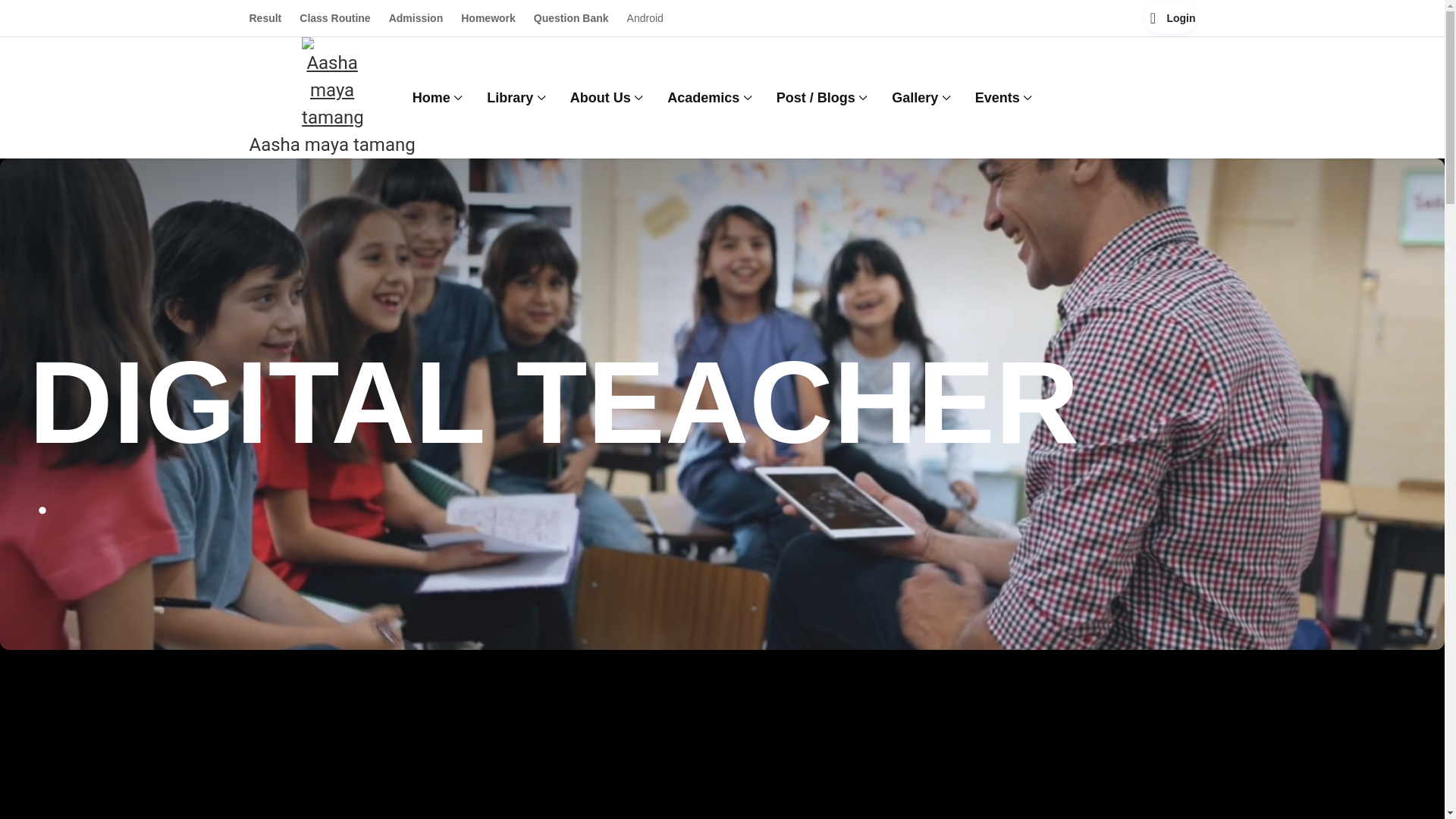 website screenshot of https://baijuprasadyadav.com.np/