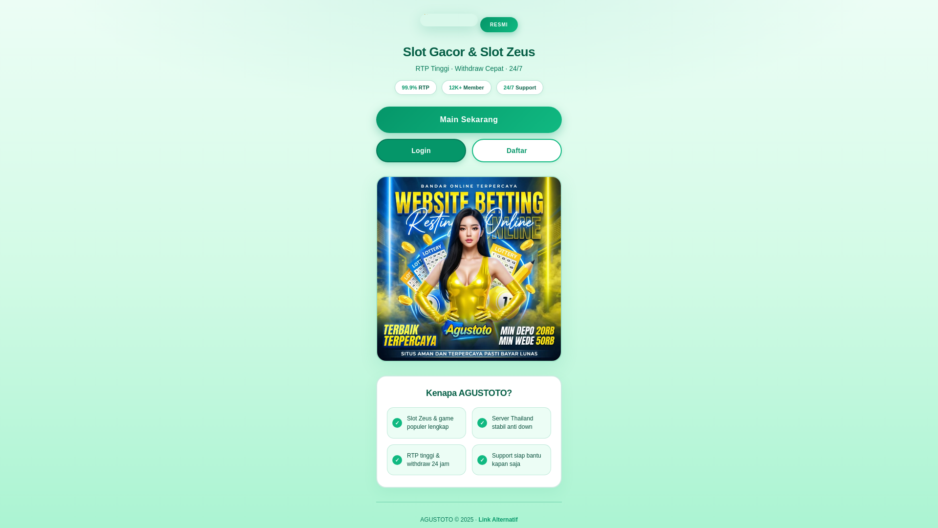 website screenshot of https://lookatmenowss.pages.dev/