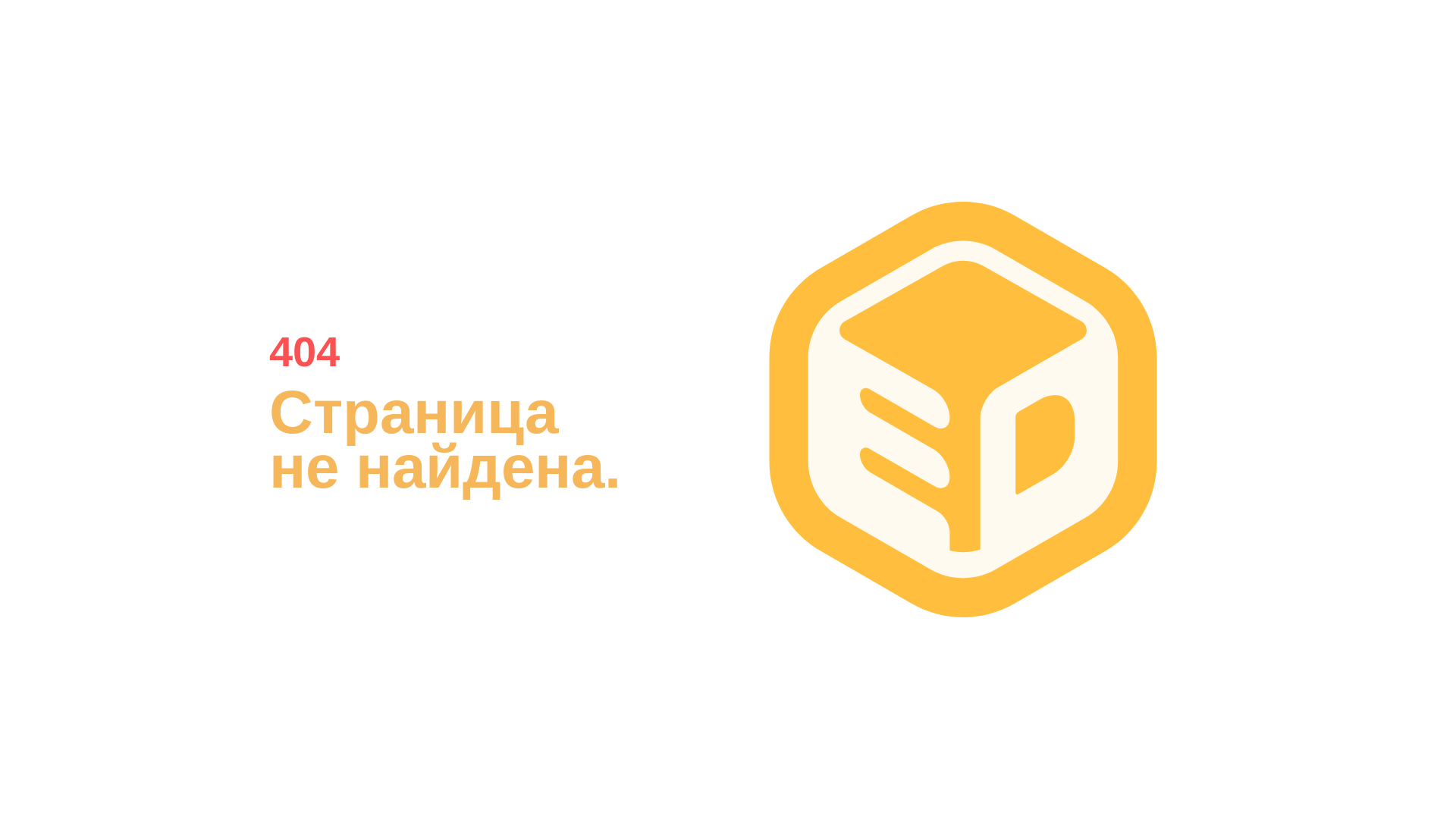 website screenshot of https://tk-spaceworld.ru/