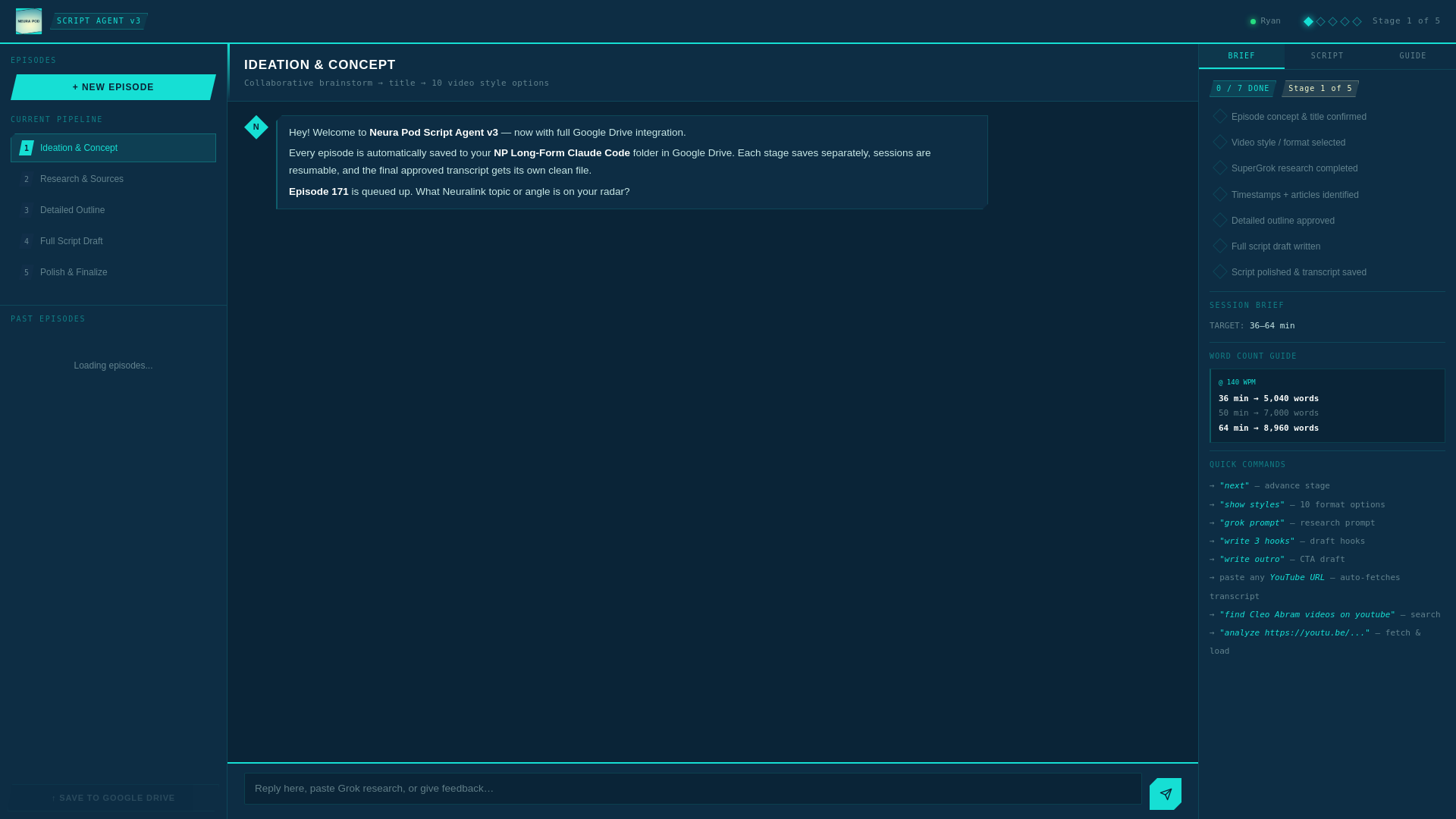 website screenshot of https://neurapod-longform-claudecode.pages.dev/