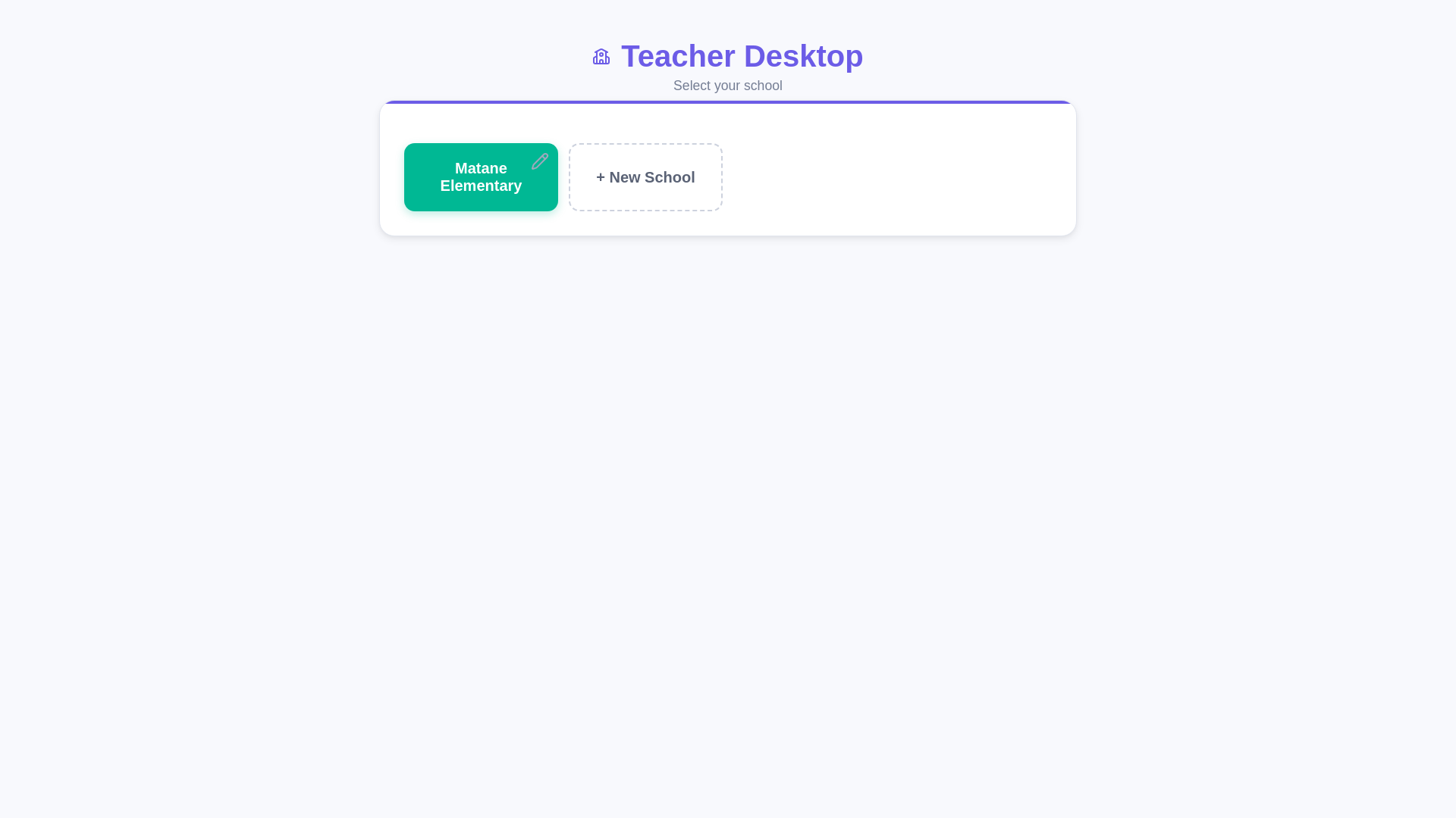 website screenshot of https://playteacher.fun/