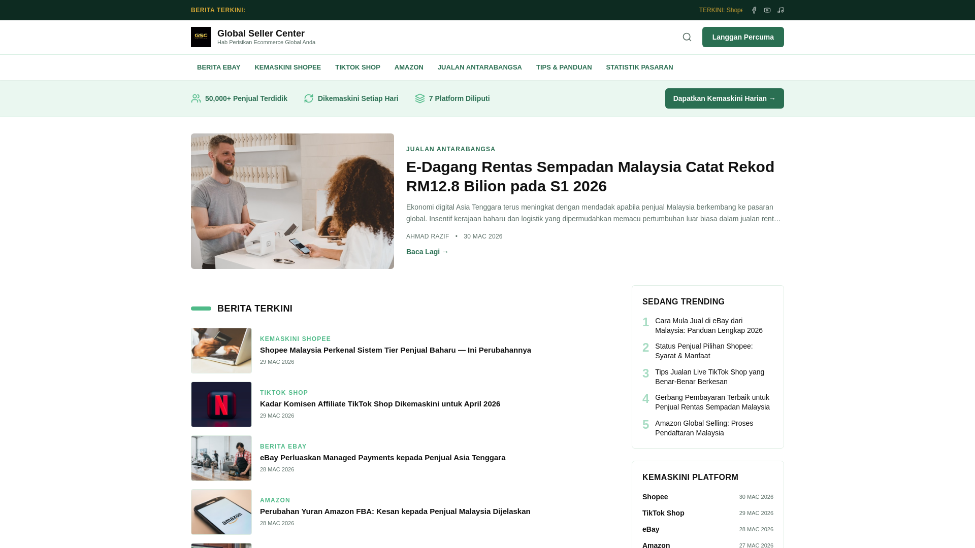 website screenshot of https://globalsellercenter.com
