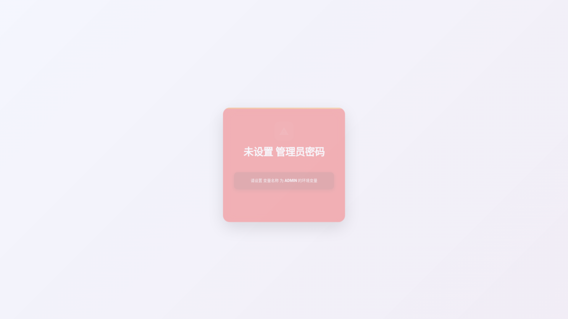 website screenshot of https://tang007.pages.dev/